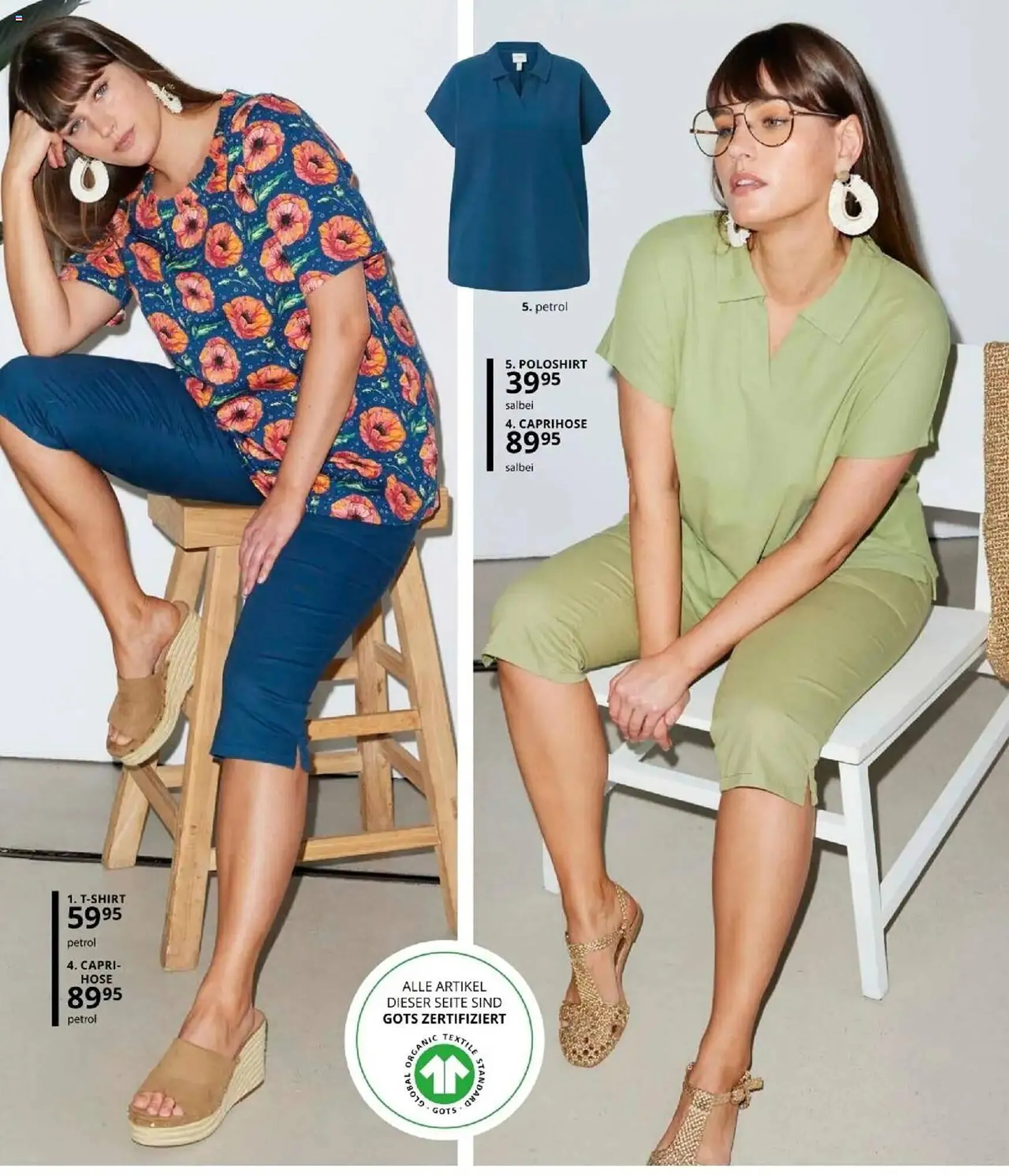 Ulla Popken Prospekt von 1. April bis 30. April 2025 - Prospekt seite 139