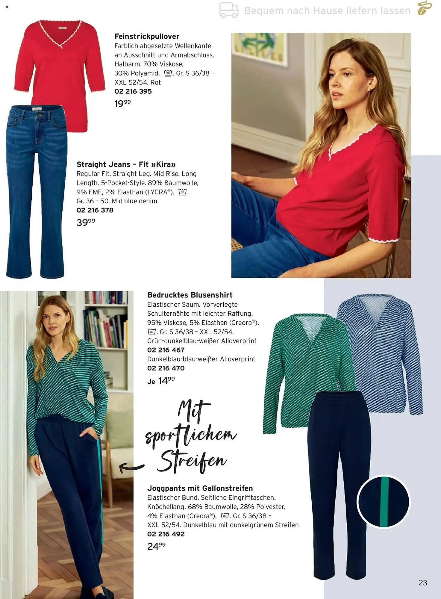 Tchibo Prospekt von 1. März bis 31. März 2026 - Prospekt seite 23