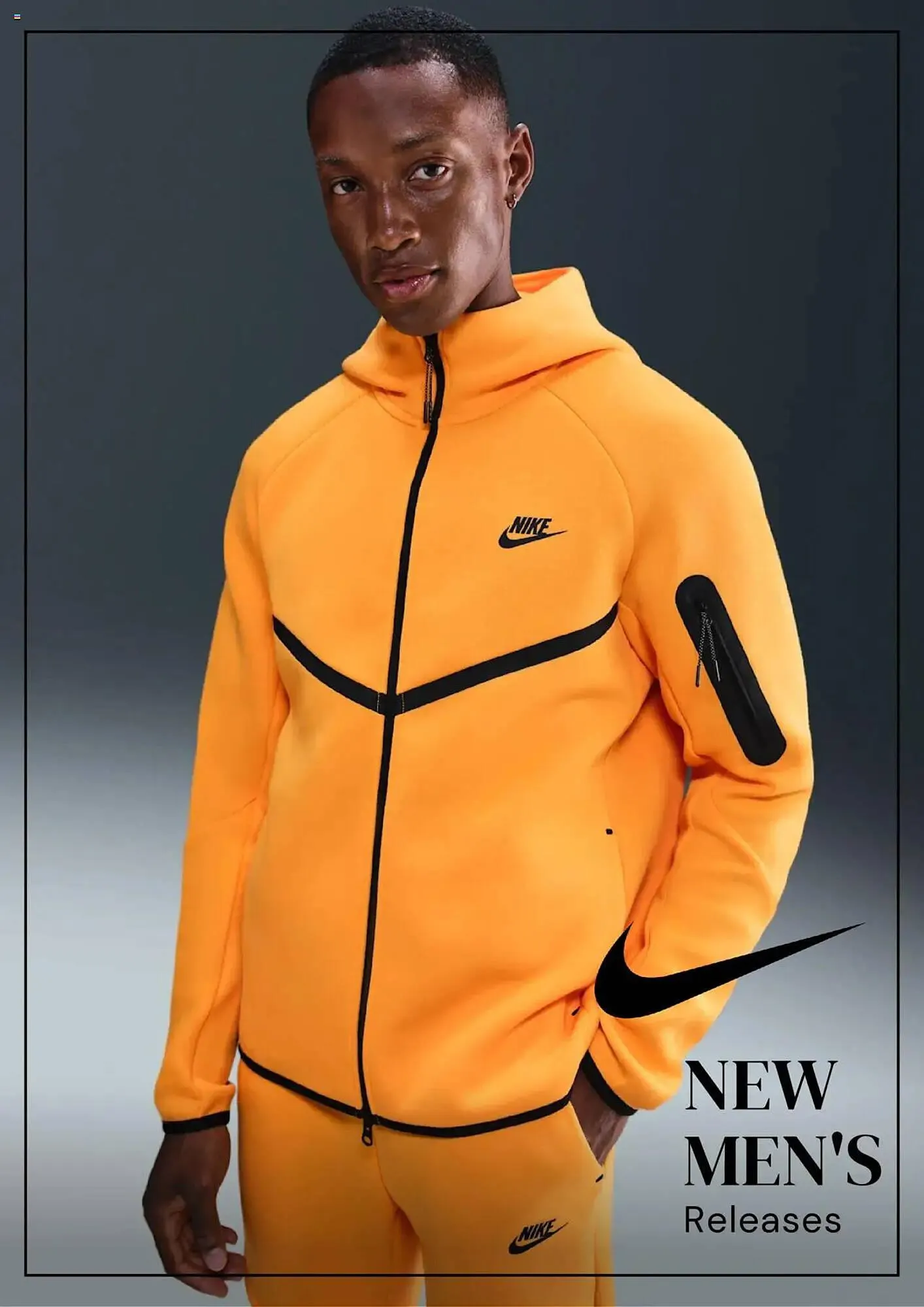 Nike Prospekt - 1