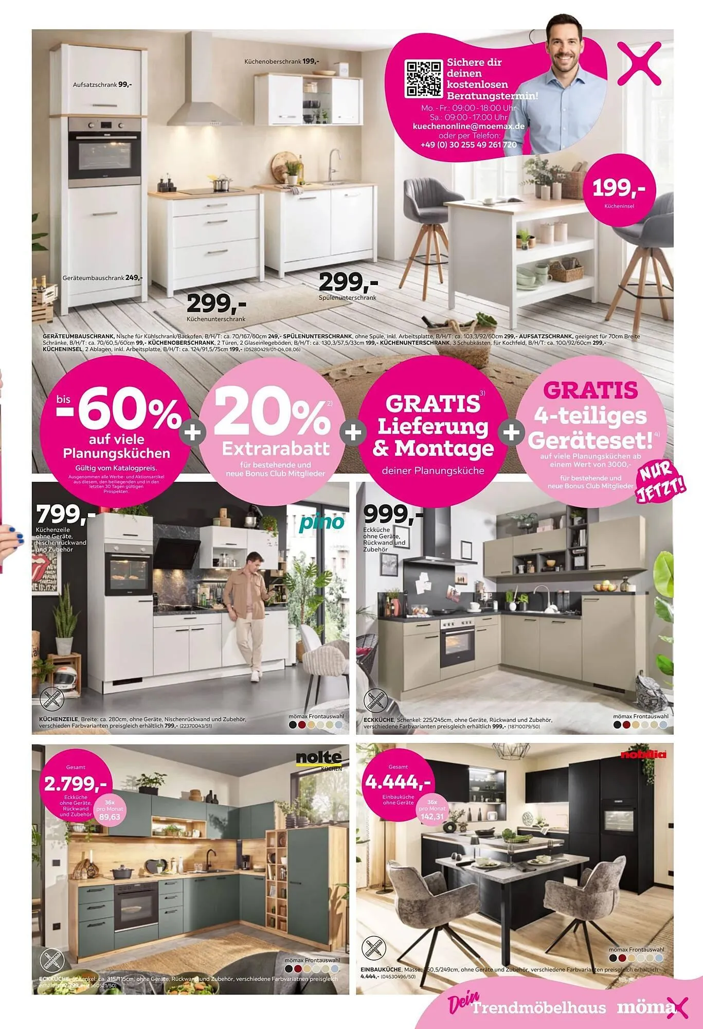 Mömax Prospekt von 23. März bis 30. März 2026 - Prospekt seite 5