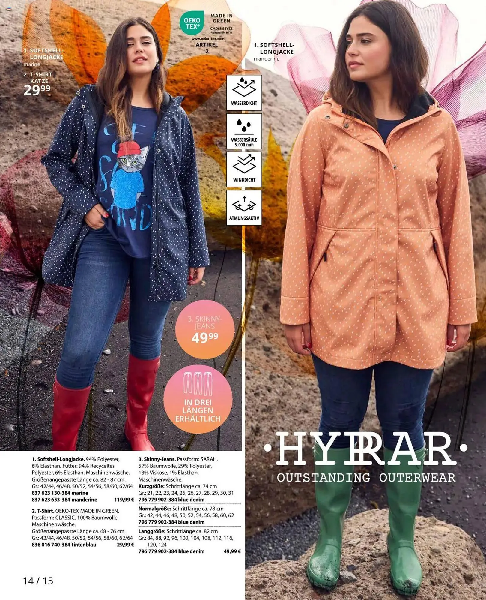 Ulla Popken Prospekt von 1. März bis 31. März 2025 - Prospekt seite 14