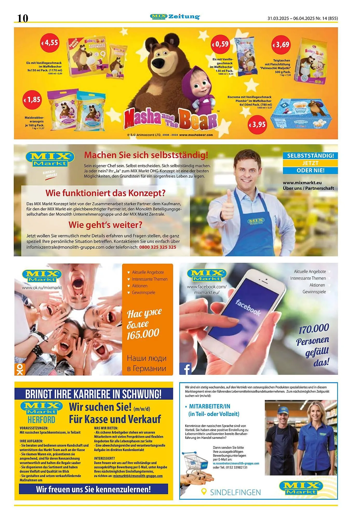 Mix Markt Prospekt von 31. März bis 6. April 2025 - Prospekt seite 3