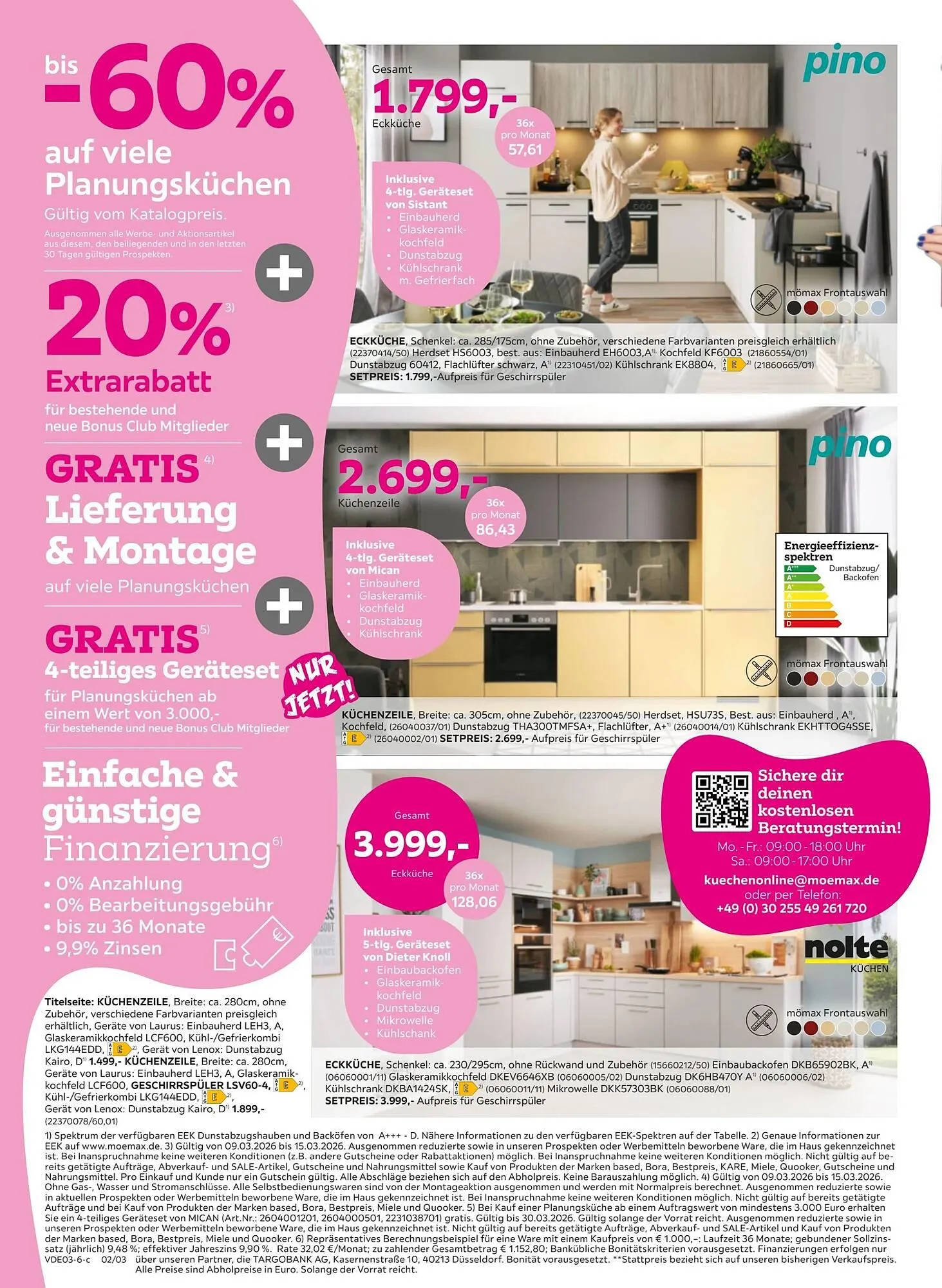Mömax Prospekt von 9. März bis 16. März 2026 - Prospekt seite 2