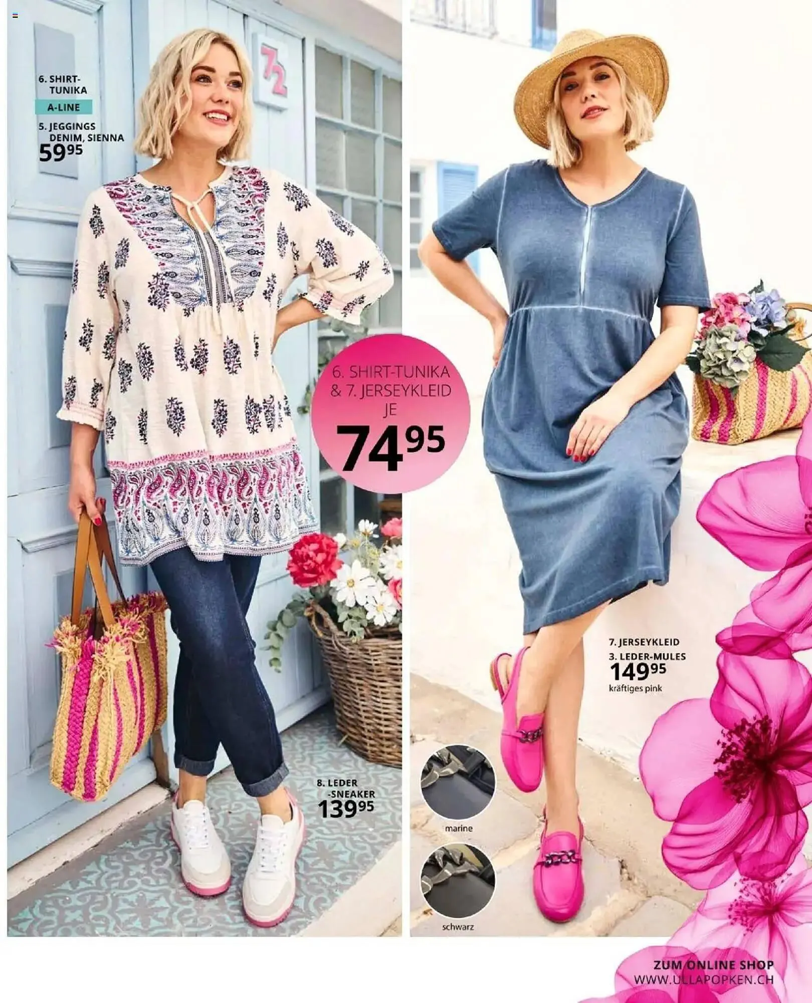 Ulla Popken Prospekt von 1. April bis 30. April 2025 - Prospekt seite 5