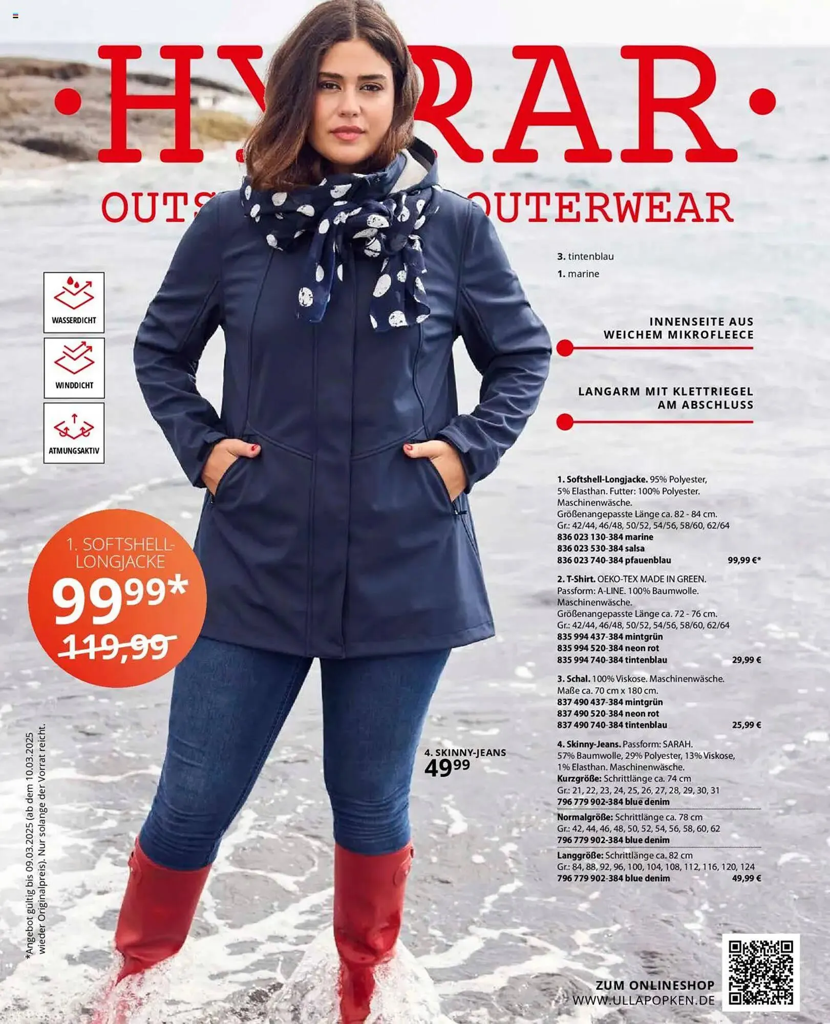 Ulla Popken Prospekt von 1. März bis 31. März 2025 - Prospekt seite 5