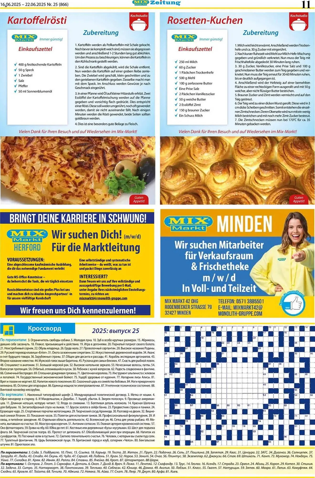 Mix Markt Prospekt von 16. Juni bis 22. Juni 2025 - Prospekt seite 4