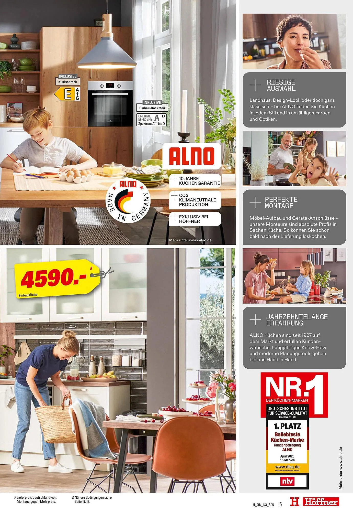 Höffner Prospekt von 31. Juli bis 12. August 2025 - Prospekt seite 5