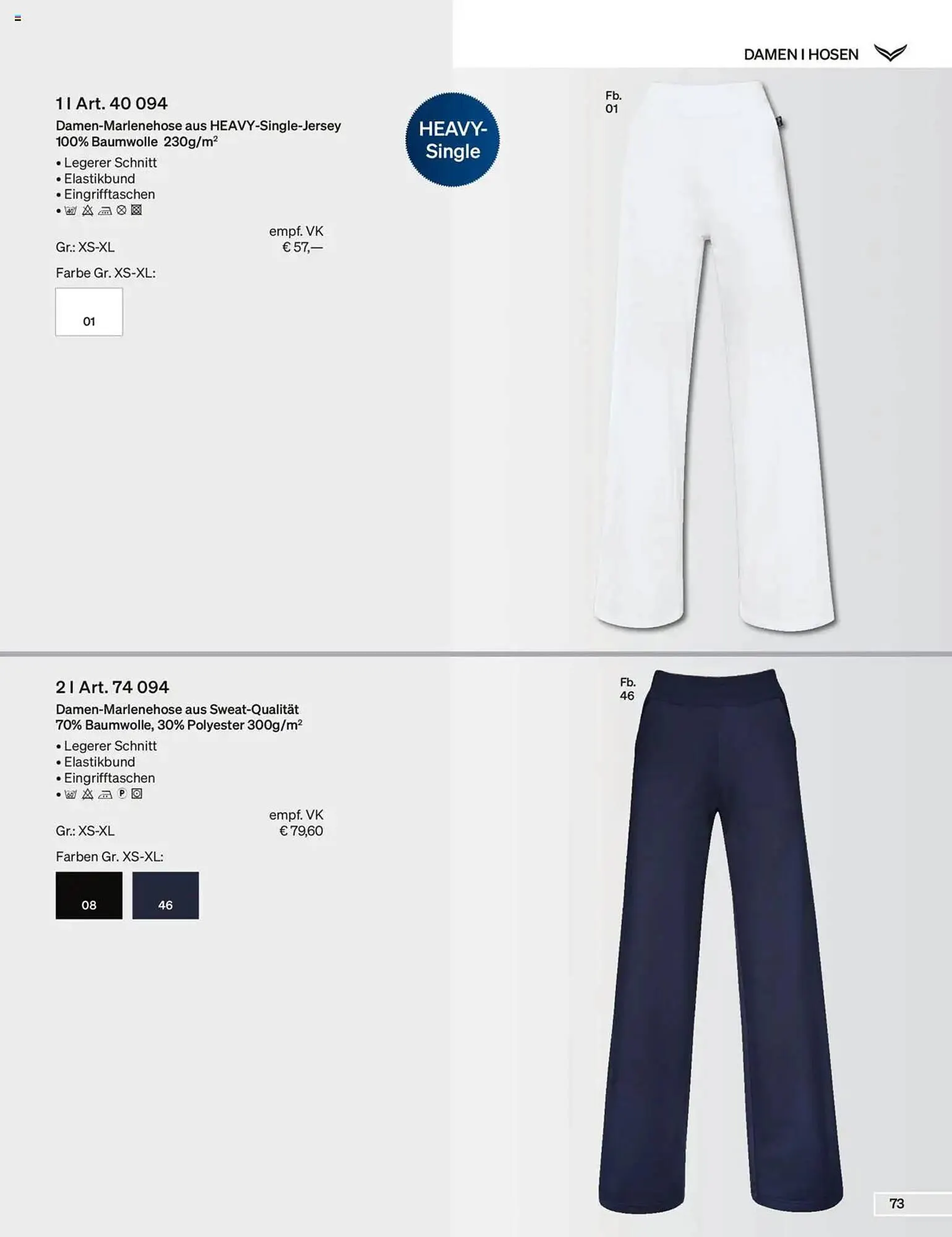 Trigema Prospekt von 17. Februar bis 17. August 2025 - Prospekt seite 73