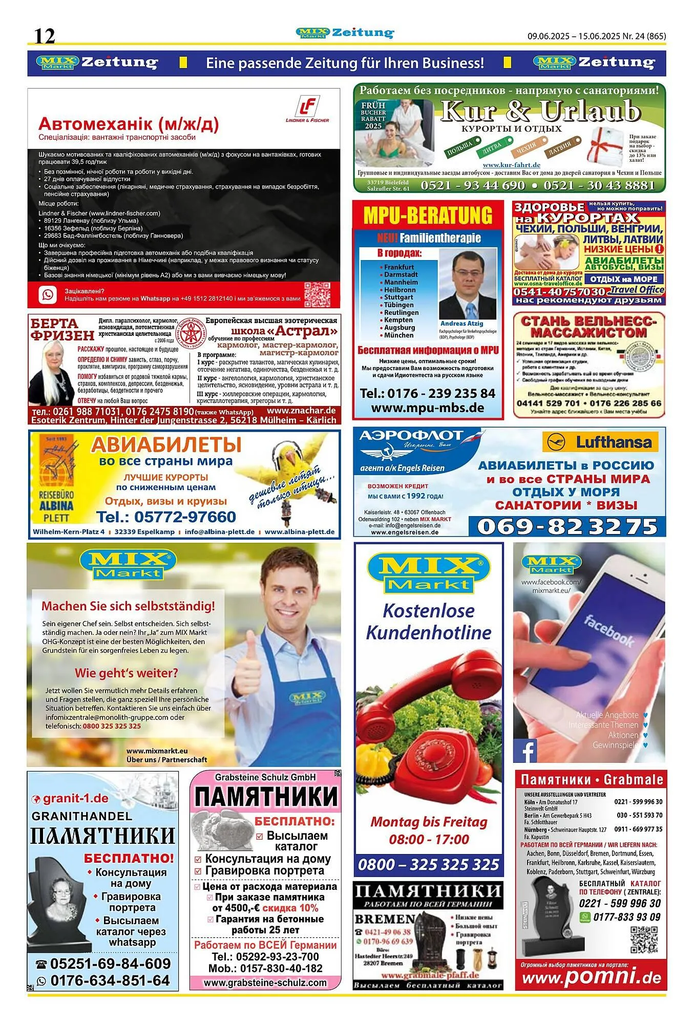 Mix Markt Prospekt von 9. Juni bis 15. Juni 2025 - Prospekt seite 5