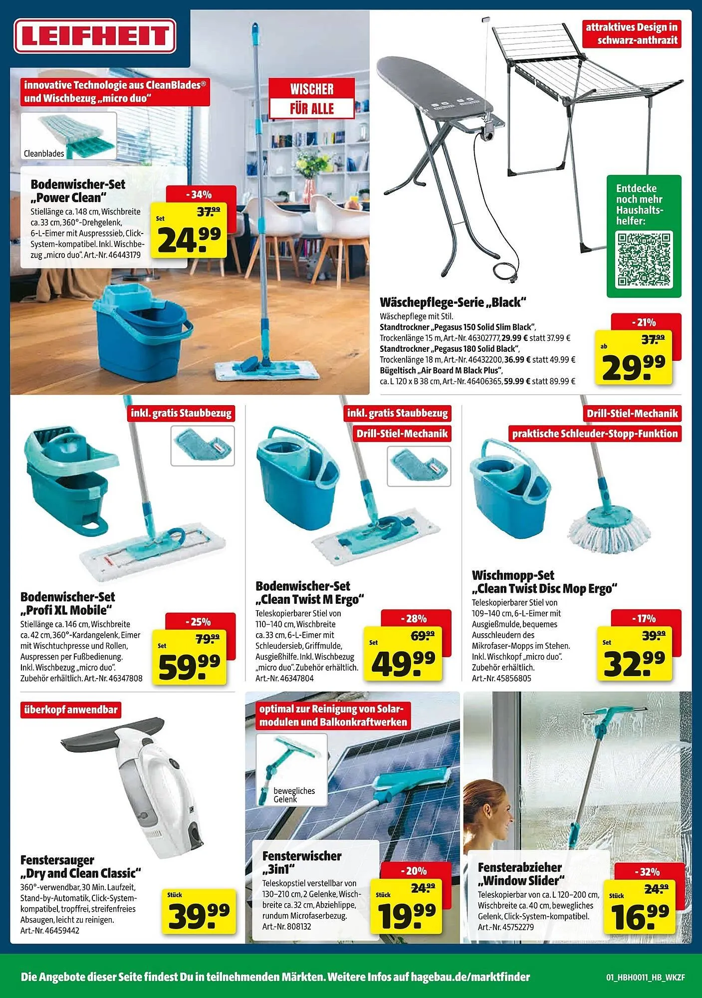 Hagebau Prospekt von 8. März bis 15. März 2025 - Prospekt seite 16