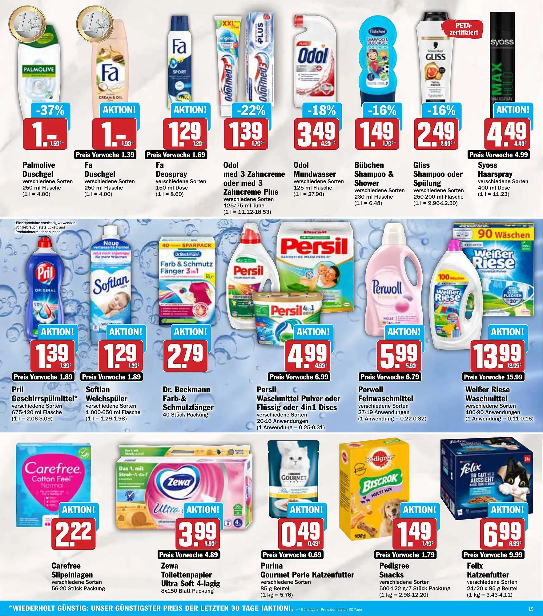 AEZ Prospekt von 11. August bis 16. August 2025 - Prospekt seite 15