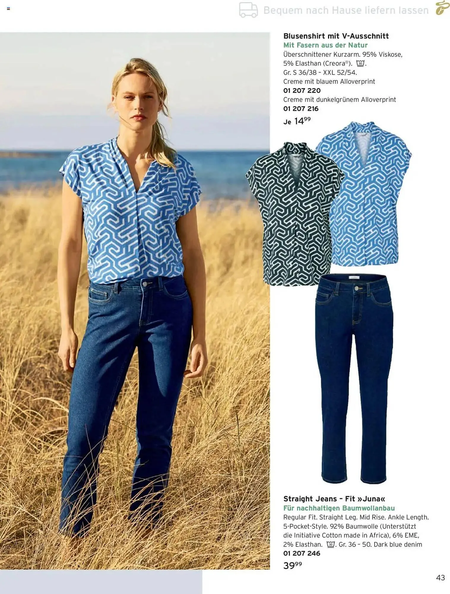 Tchibo Prospekt von 1. August bis 31. August 2025 - Prospekt seite 43