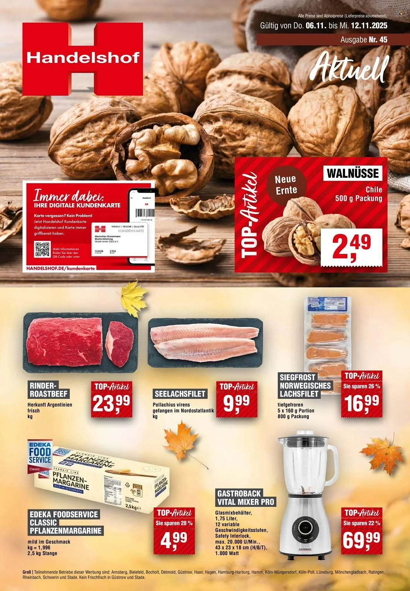 Handelshof Prospekt - 1