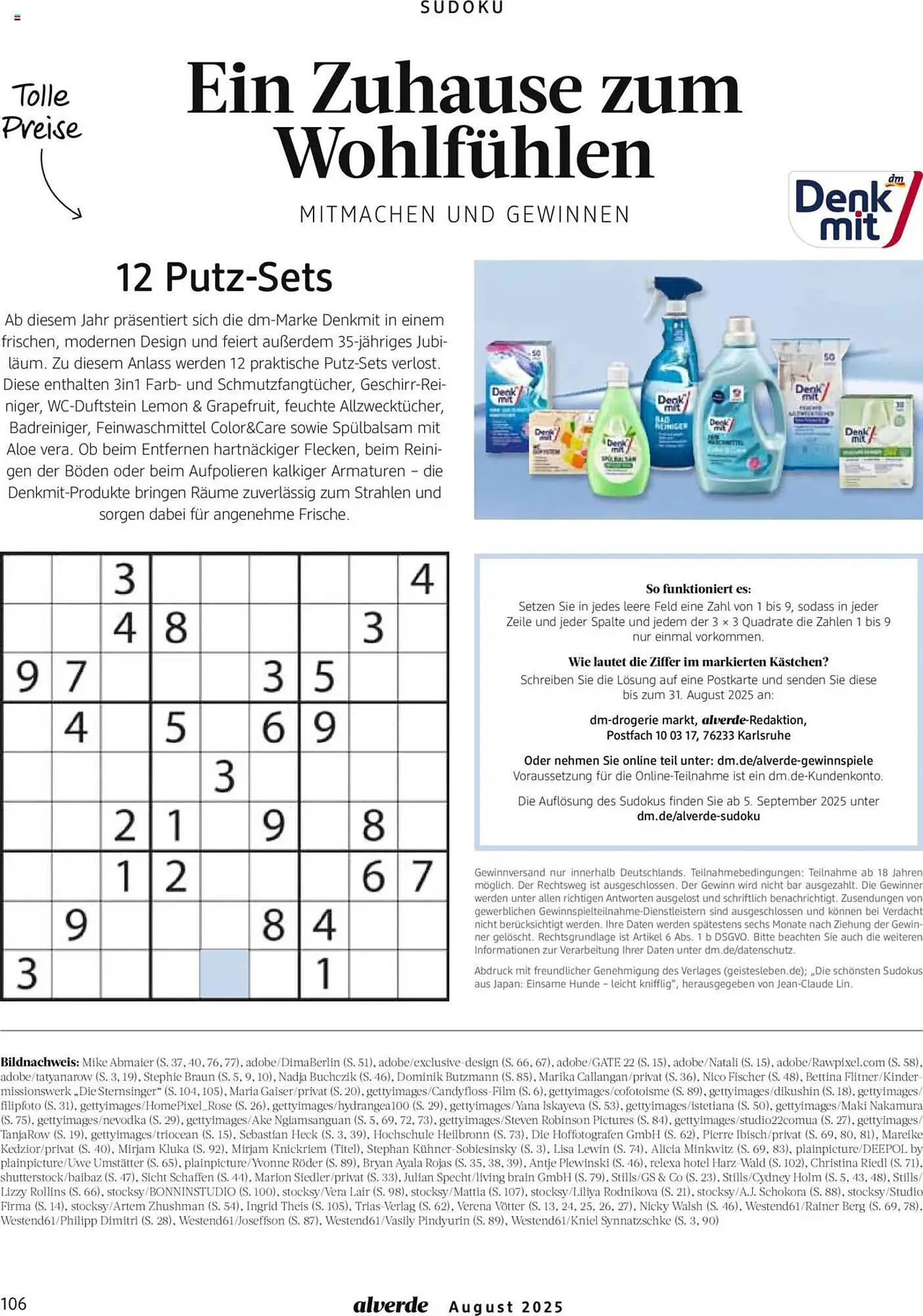 dm drogerie Prospekt von 1. August bis 31. August 2025 - Prospekt seite 106