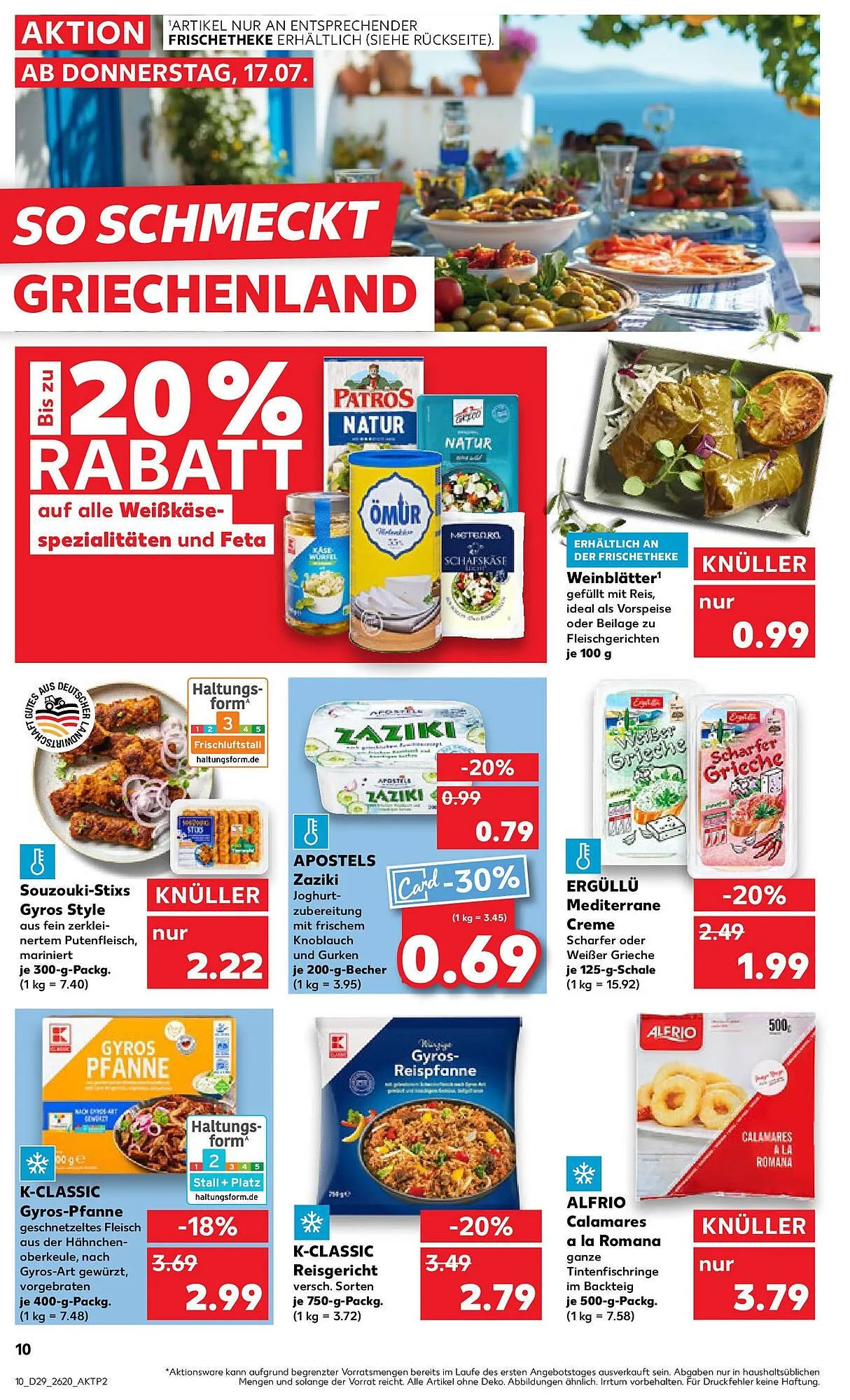 Kaufland Prospekt von 20. Juli bis 23. Juli 2025 - Prospekt seite 23
