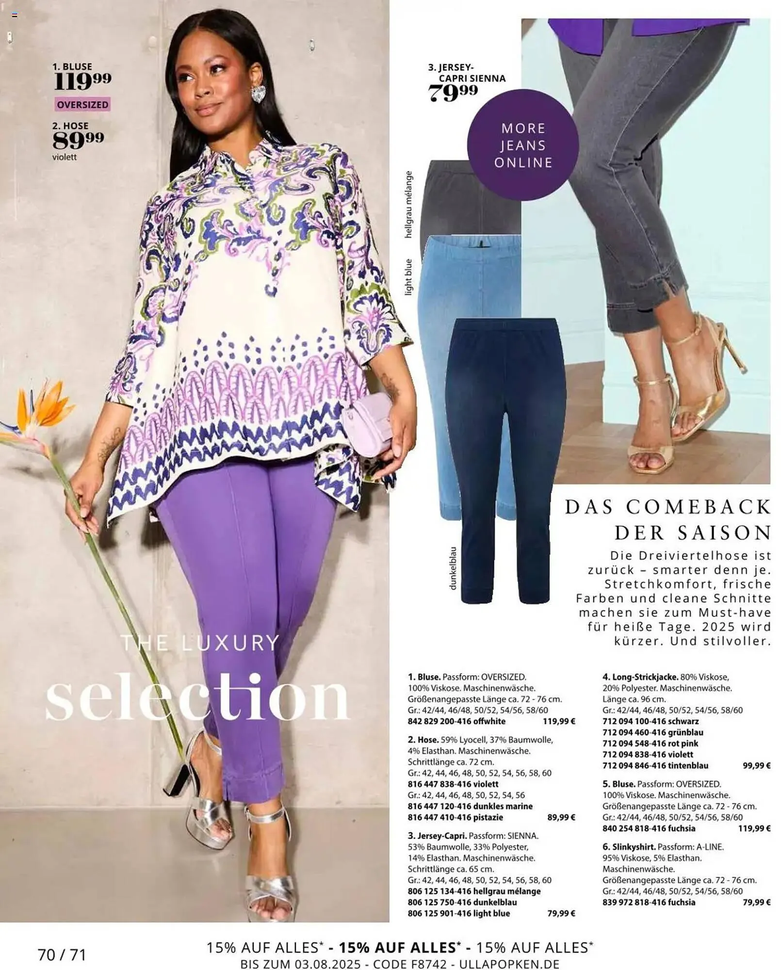 Ulla Popken Prospekt von 1. August bis 31. August 2025 - Prospekt seite 70