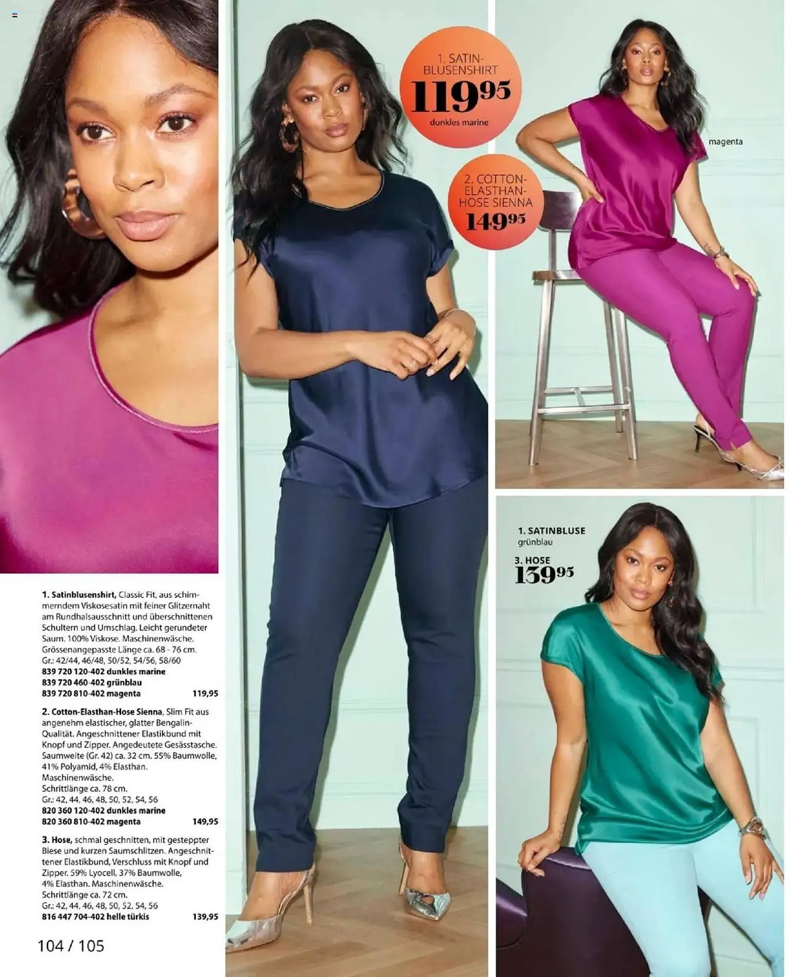 Ulla Popken Prospekt von 1. April bis 30. April 2025 - Prospekt seite 104