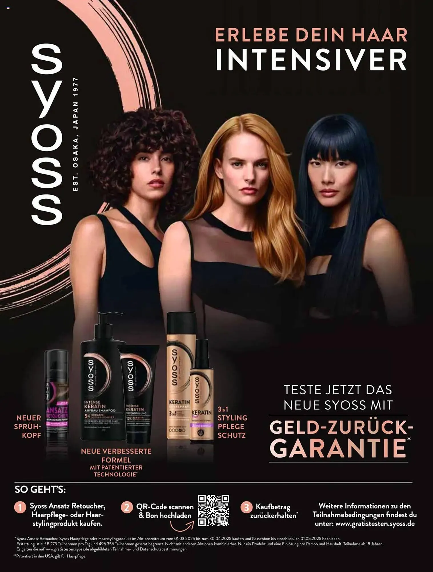 dm drogerie Prospekt von 1. März bis 31. März 2025 - Prospekt seite 34