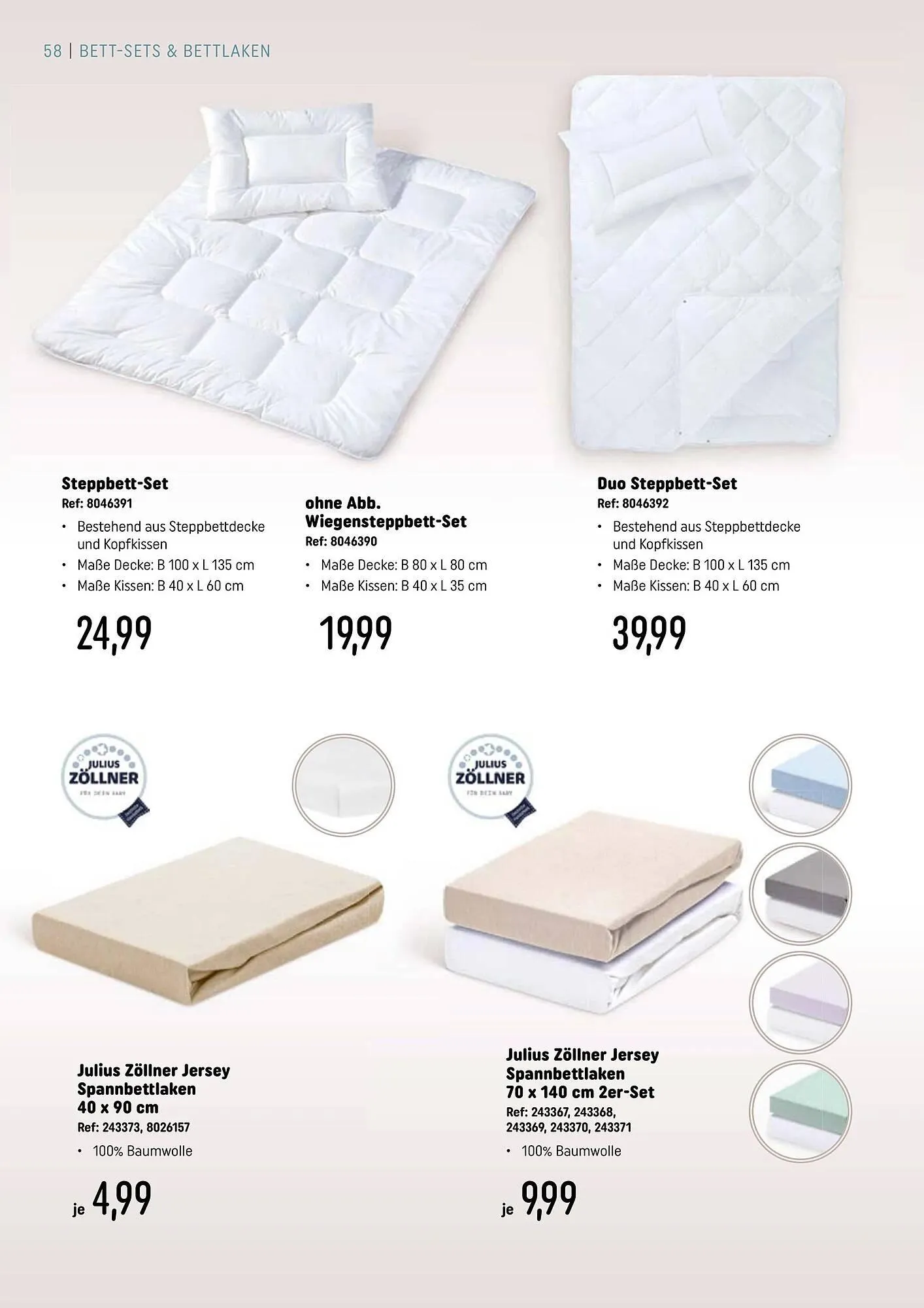 Smyths Toys Prospekt von 25. März bis 1. Juni 2026 - Prospekt seite 58