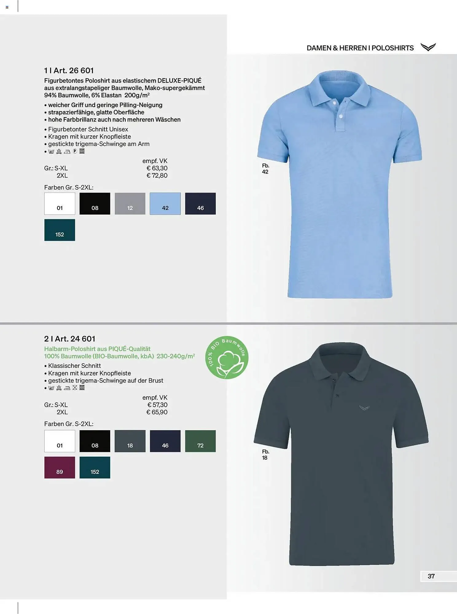 Trigema Prospekt von 1. Februar bis 31. August 2026 - Prospekt seite 37