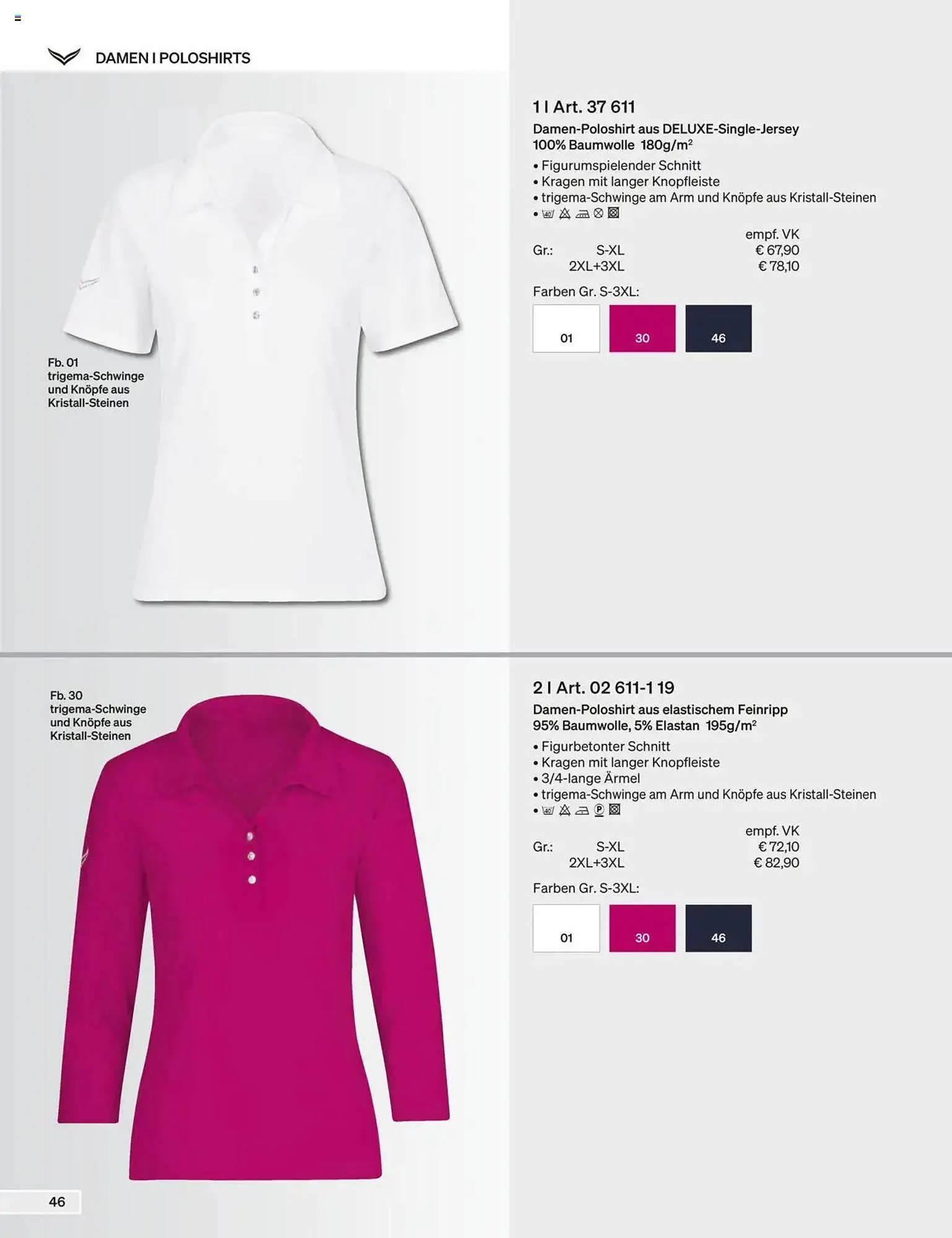 Trigema Prospekt von 1. September bis 28. Februar 2026 - Prospekt seite 47