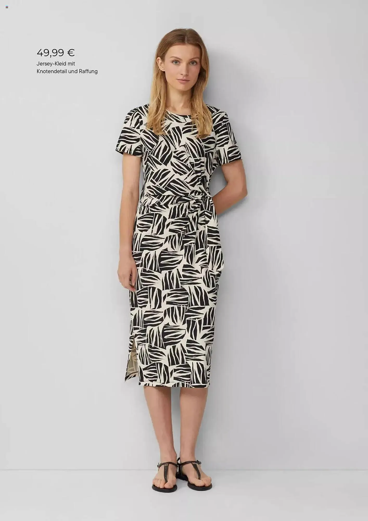 s. Oliver Prospekt von 1. Juni bis 30. Juni 2025 - Prospekt seite 8