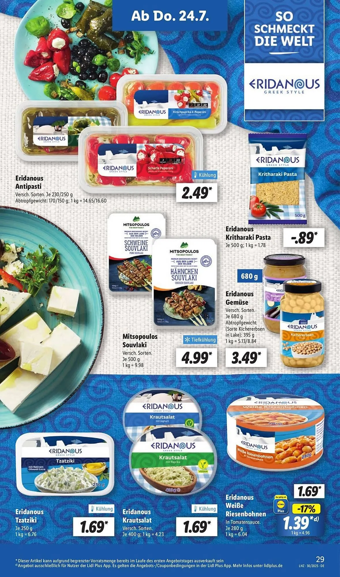 Lidl Prospekt von 21. Juli bis 26. Juli 2025 - Prospekt seite 47