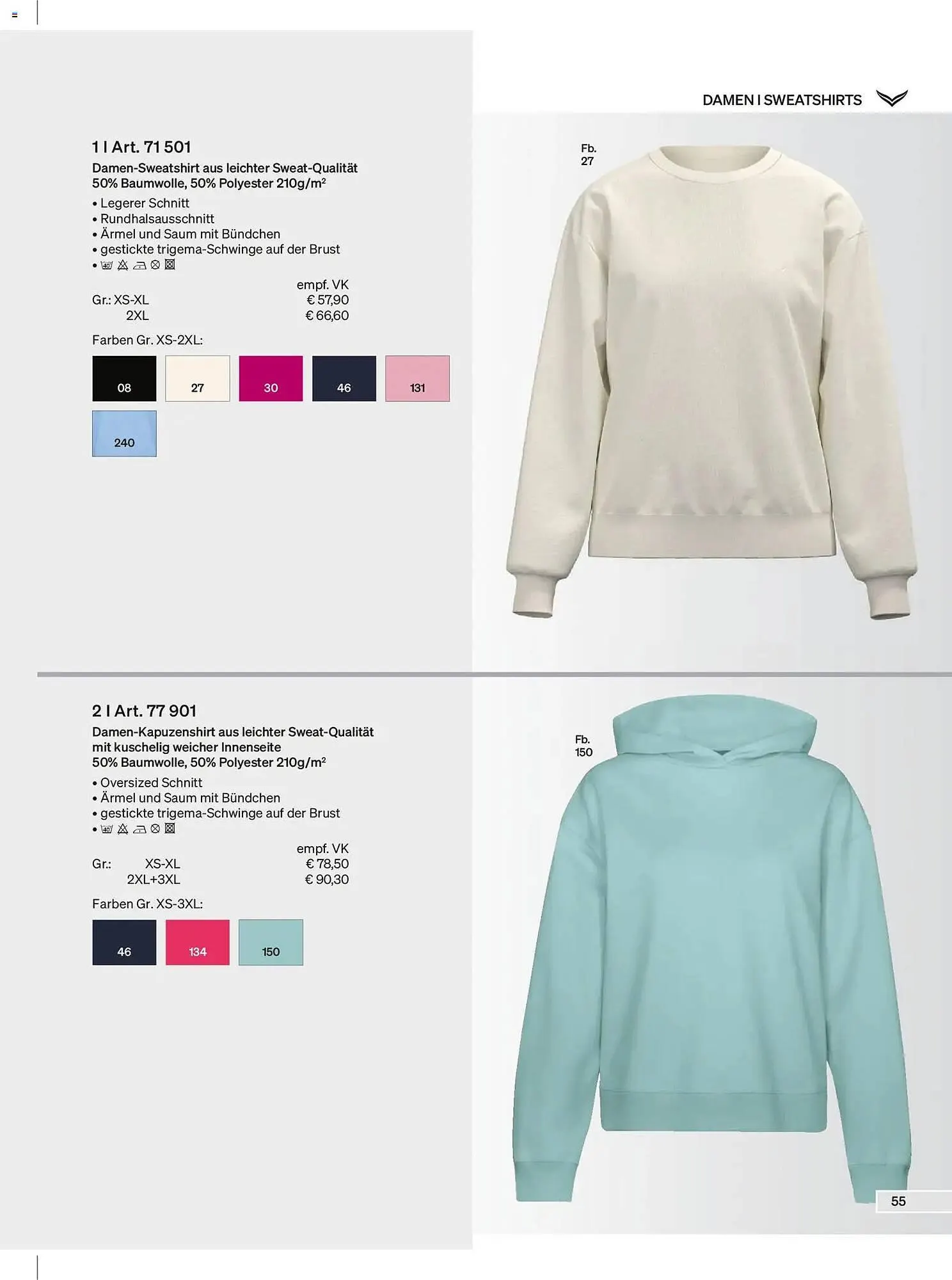 Trigema Prospekt von 1. Februar bis 31. August 2026 - Prospekt seite 55