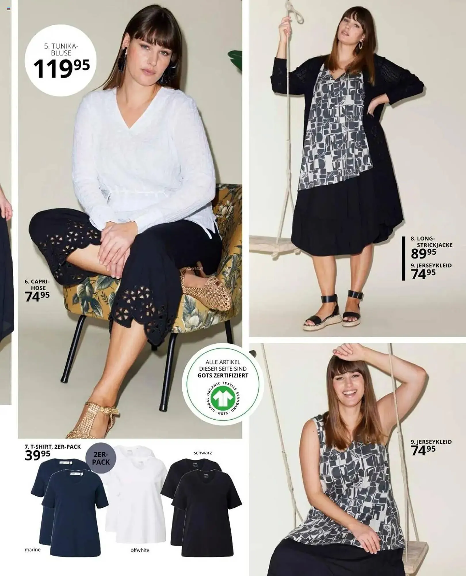 Ulla Popken Prospekt von 1. April bis 30. April 2025 - Prospekt seite 145