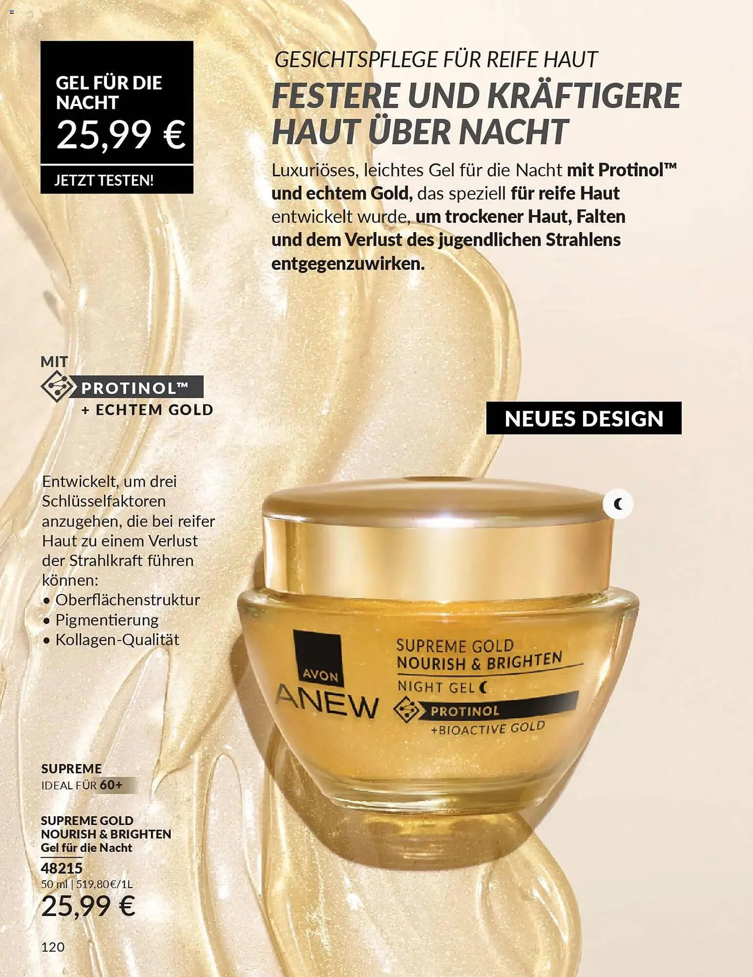 Avon Prospekt von 1. Januar bis 31. Januar 2026 - Prospekt seite 123