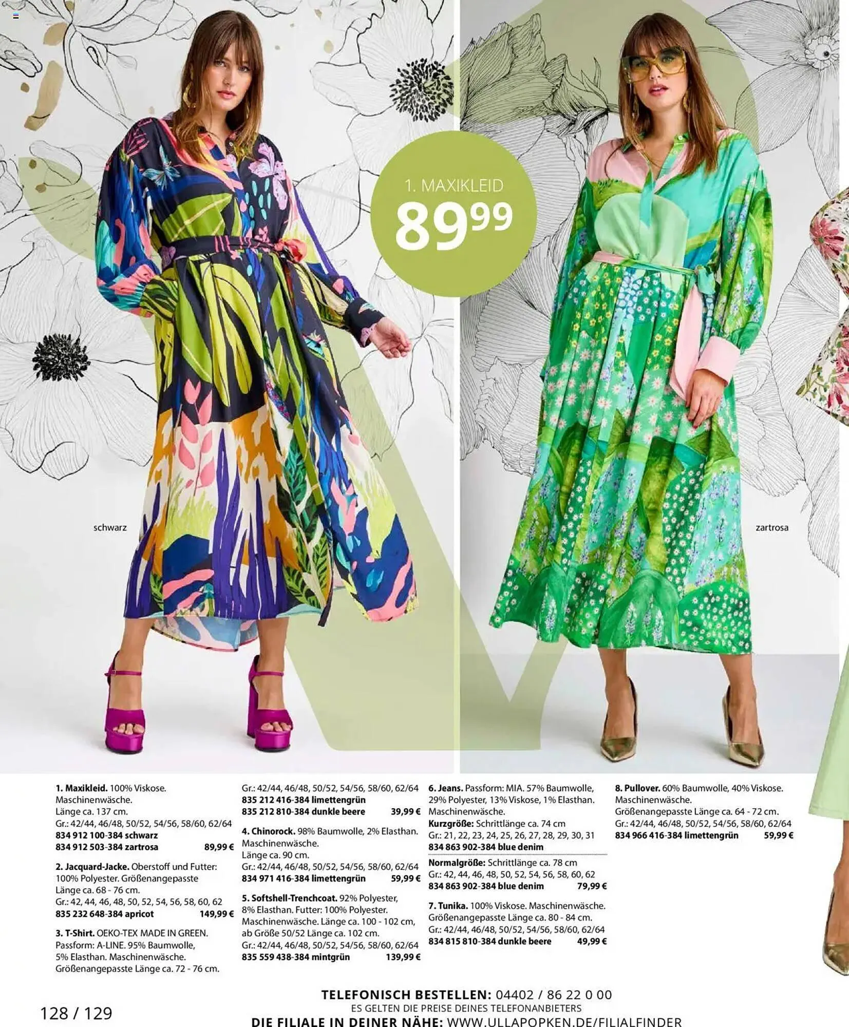 Ulla Popken Prospekt von 1. März bis 31. März 2025 - Prospekt seite 124