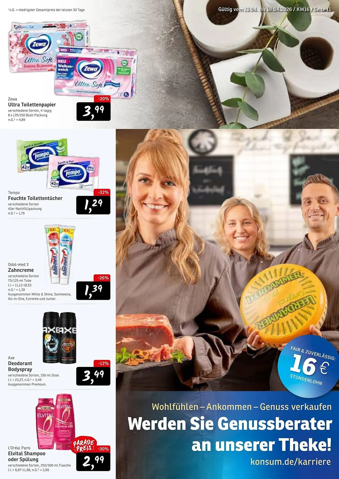 KONSUM Prospekt von 13. April bis 18. April 2026 - Prospekt seite 11
