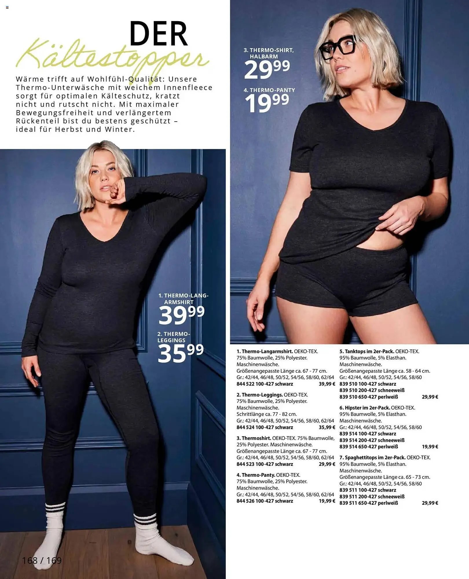 Ulla Popken Katalog von 1. November bis 30. November 2025 - Prospekt seite 168