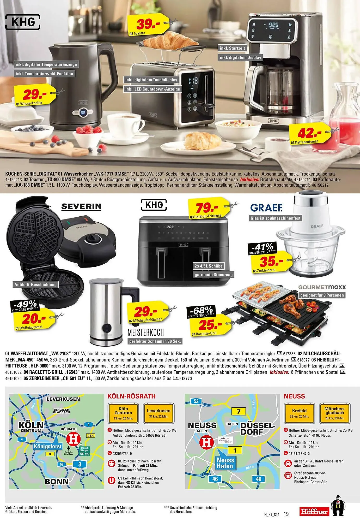 Höffner Prospekt von 23. Dezember bis 20. Januar 2026 - Prospekt seite 19