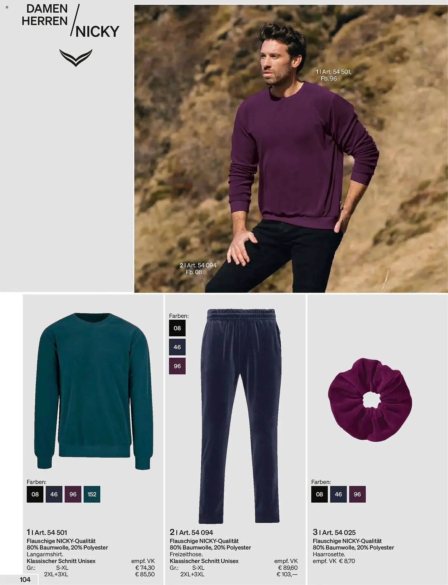 Trigema Prospekt von 1. Februar bis 31. August 2026 - Prospekt seite 104