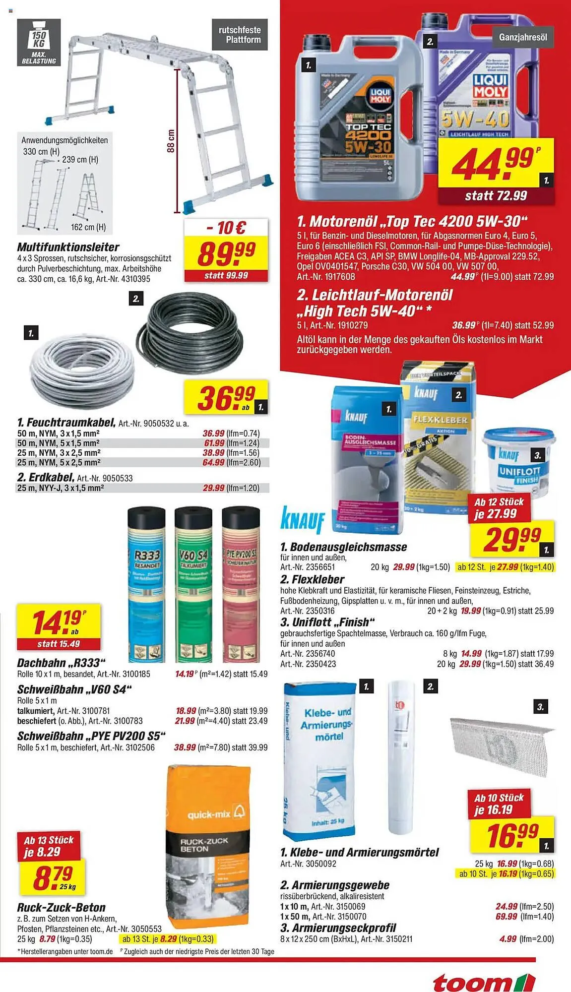 toom Baumarkt Prospekt von 26. Juli bis 1. August 2025 - Prospekt seite 7