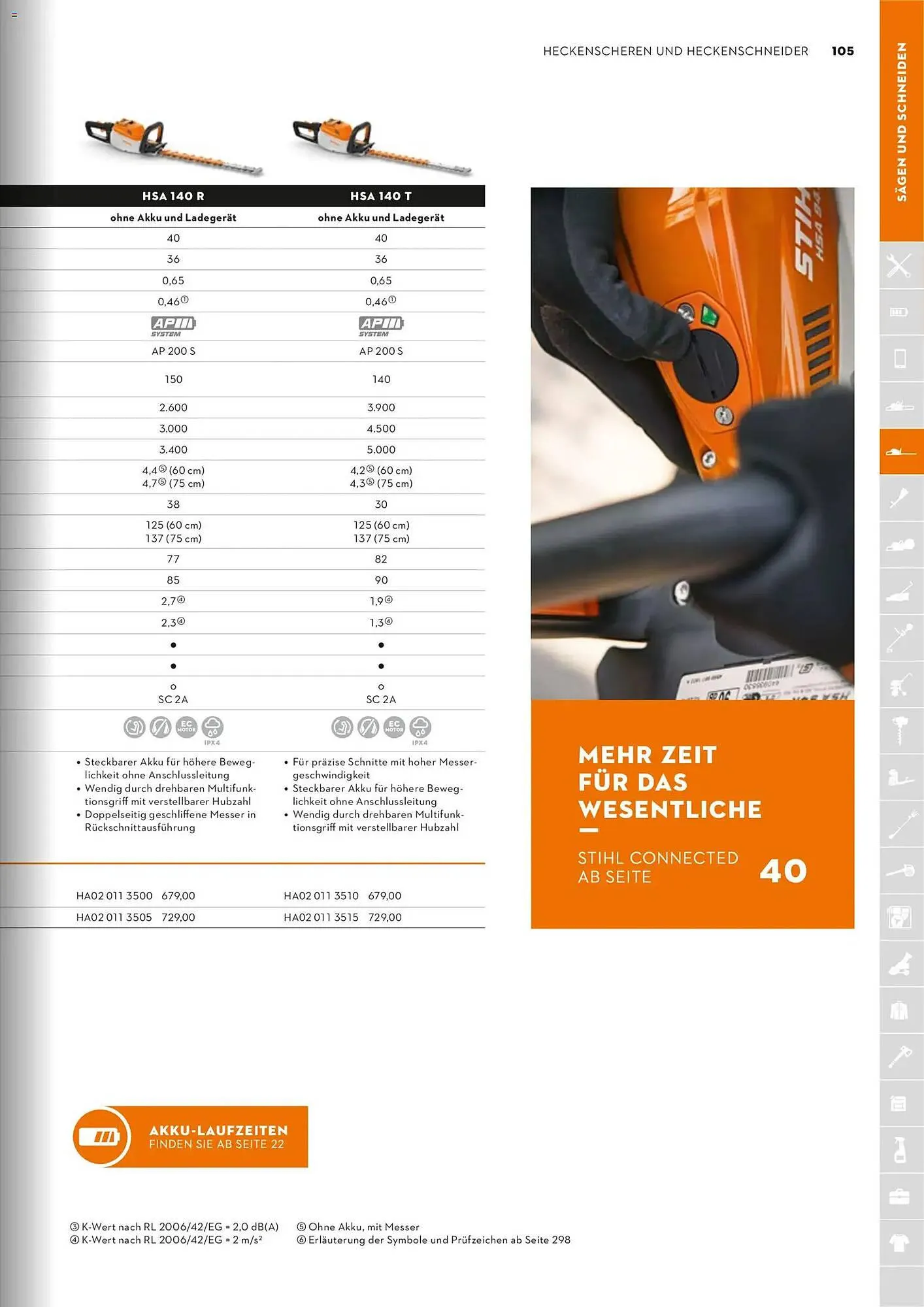 STIHL Prospekt von 1. Januar bis 31. Dezember 2026 - Prospekt seite 105