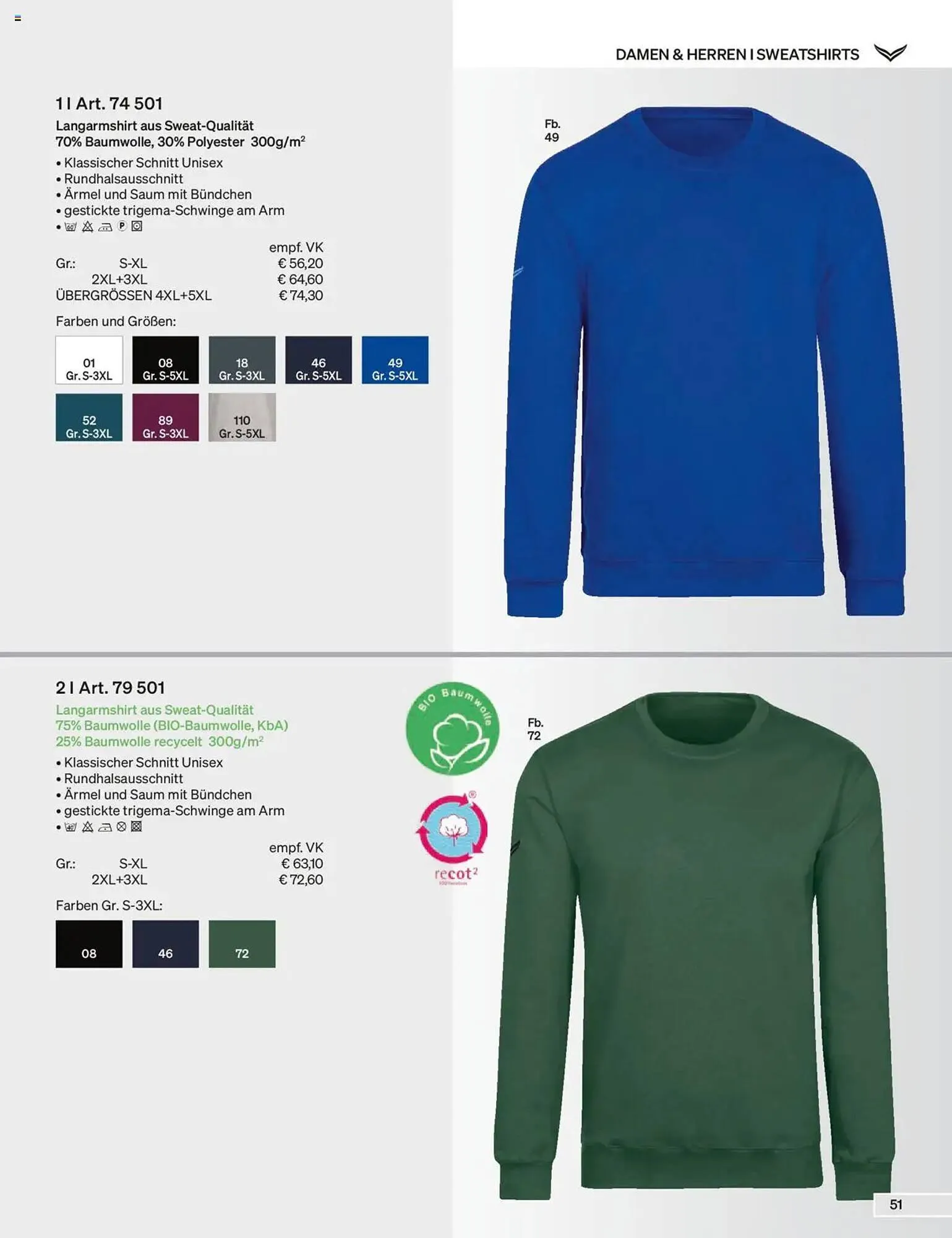 Trigema Prospekt von 17. Februar bis 17. August 2025 - Prospekt seite 51