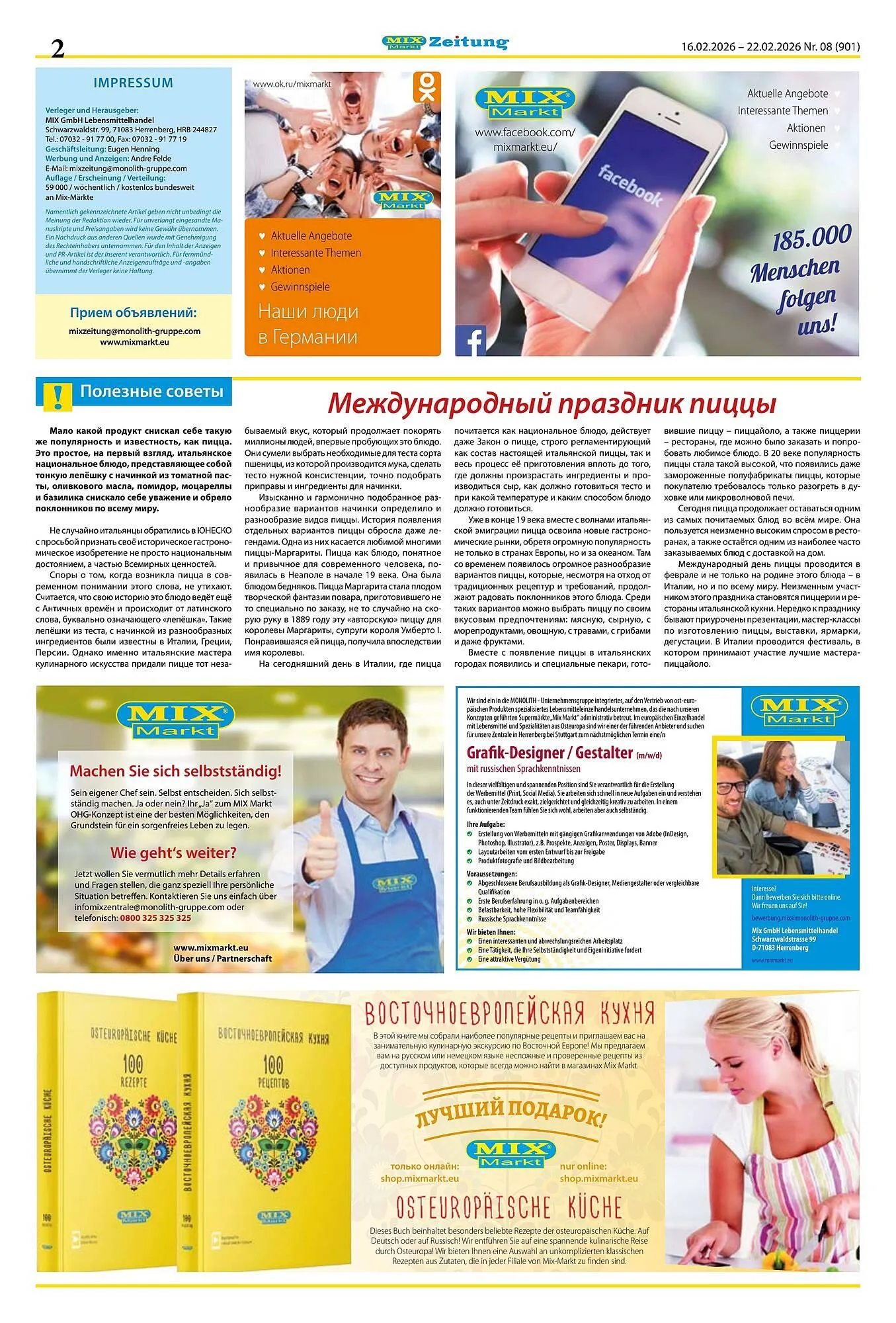 Mix Markt Prospekt von 16. Februar bis 22. Februar 2026 - Prospekt seite 2