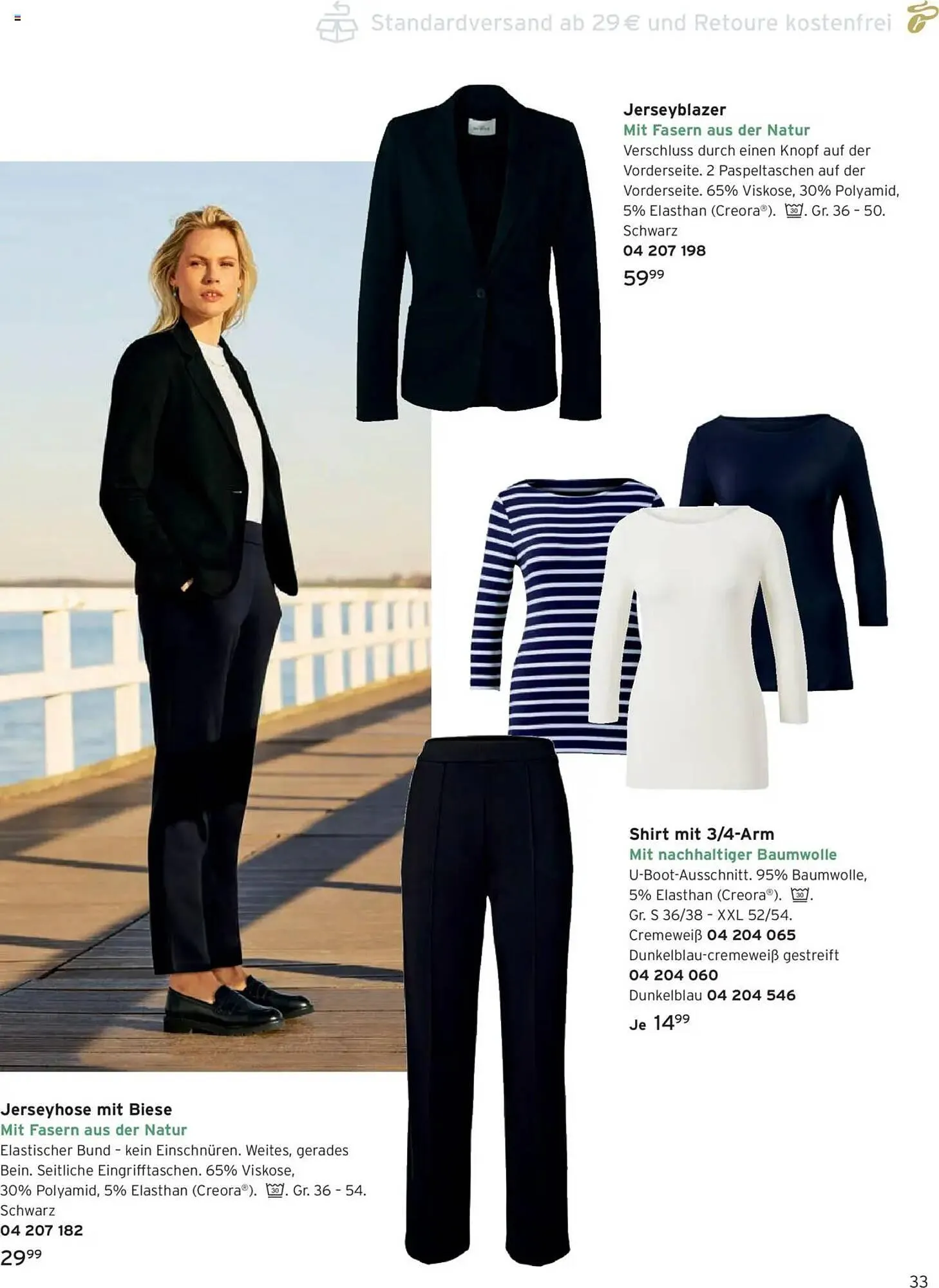 Tchibo Prospekt von 1. Oktober bis 31. Oktober 2025 - Prospekt seite 33