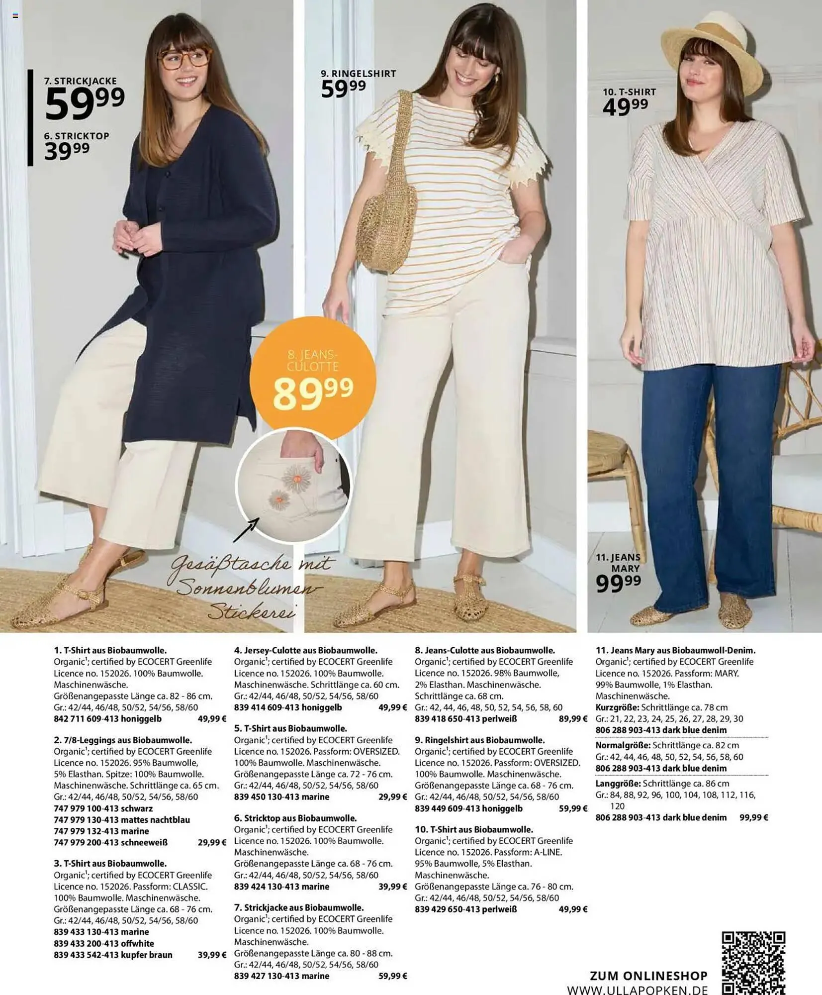 Ulla Popken Prospekt von 1. Juli bis 31. Juli 2025 - Prospekt seite 109