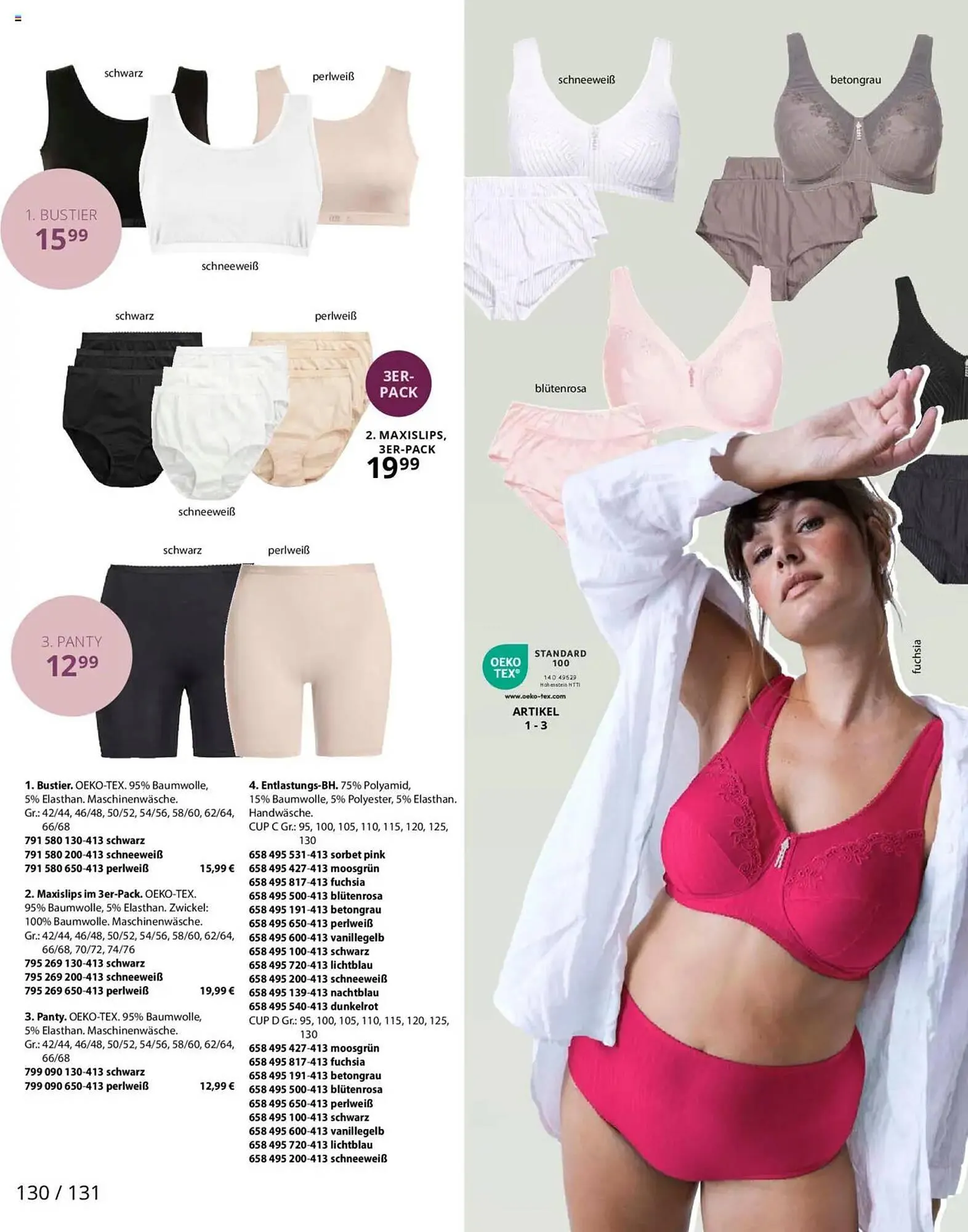 Ulla Popken Prospekt von 1. Juli bis 31. Juli 2025 - Prospekt seite 130