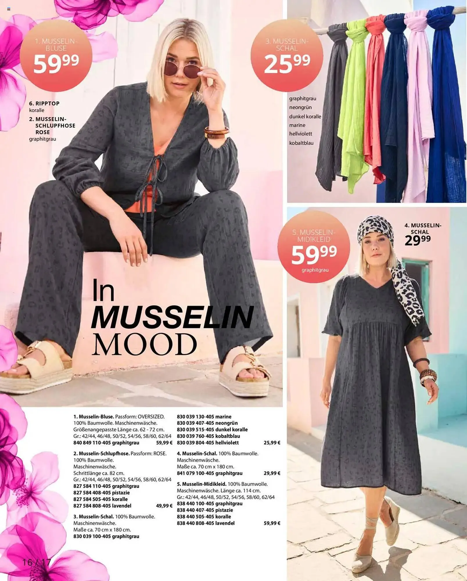 Ulla Popken Prospekt von 1. Mai bis 31. Mai 2025 - Prospekt seite 16