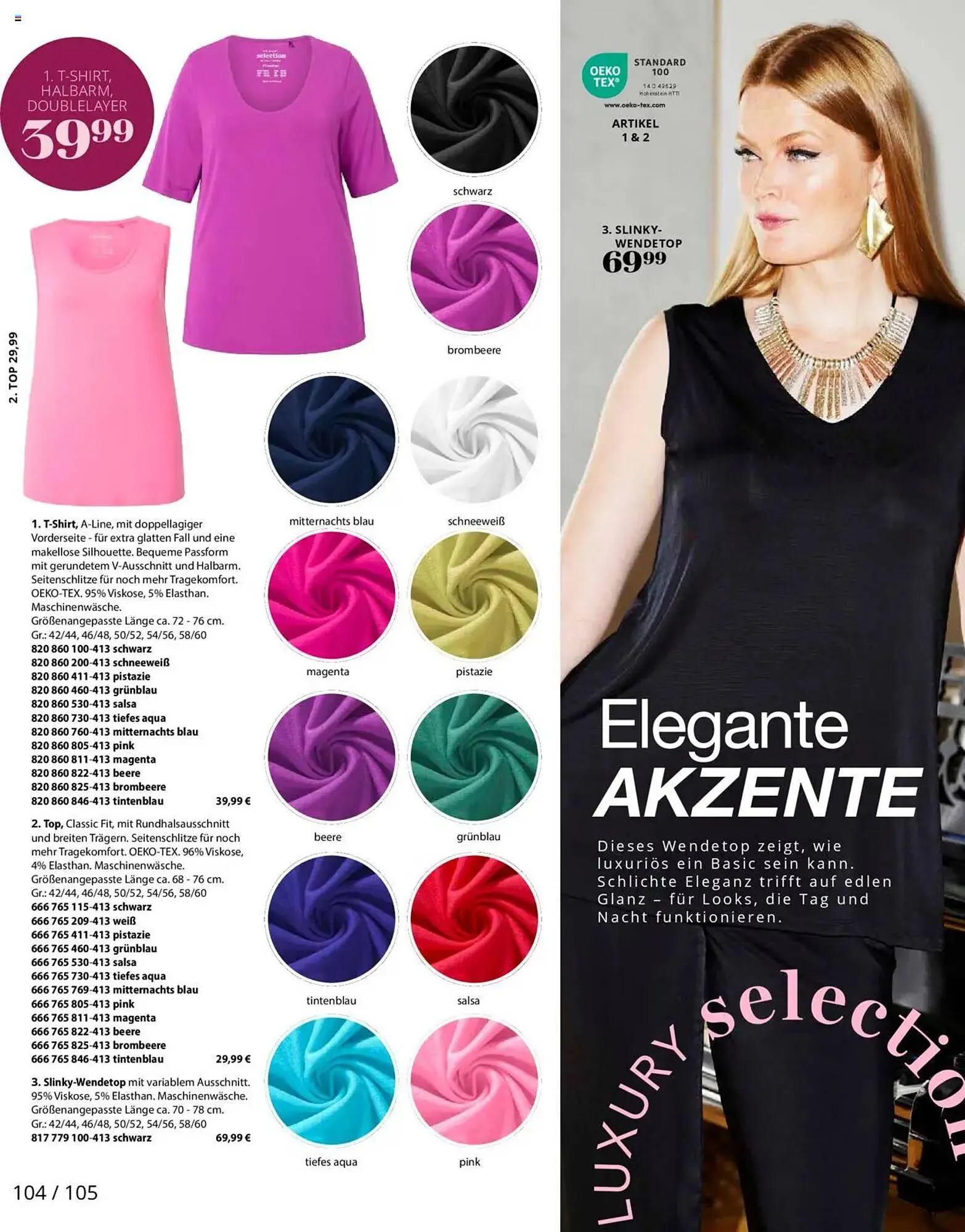 Ulla Popken Prospekt von 1. Juli bis 31. Juli 2025 - Prospekt seite 104