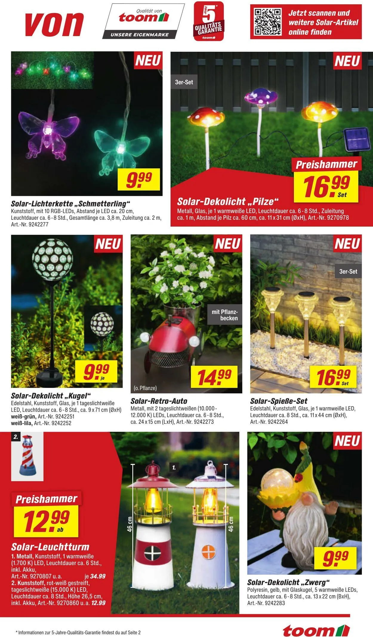 toom Baumarkt Aktueller Prospekt von 18. August bis 1. September 2025 - Prospekt seite 17