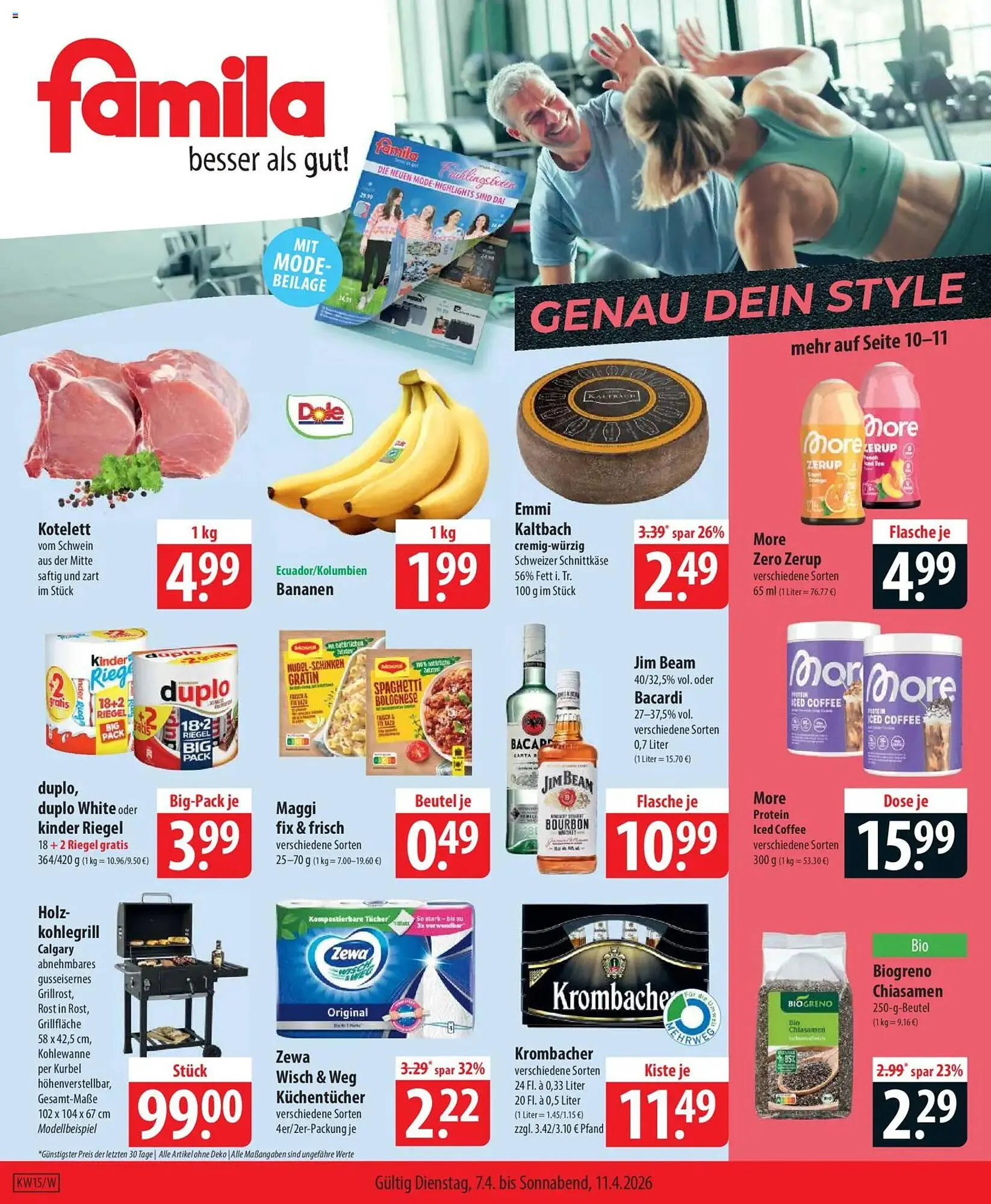 Famila Nord Ost Prospekt - 1