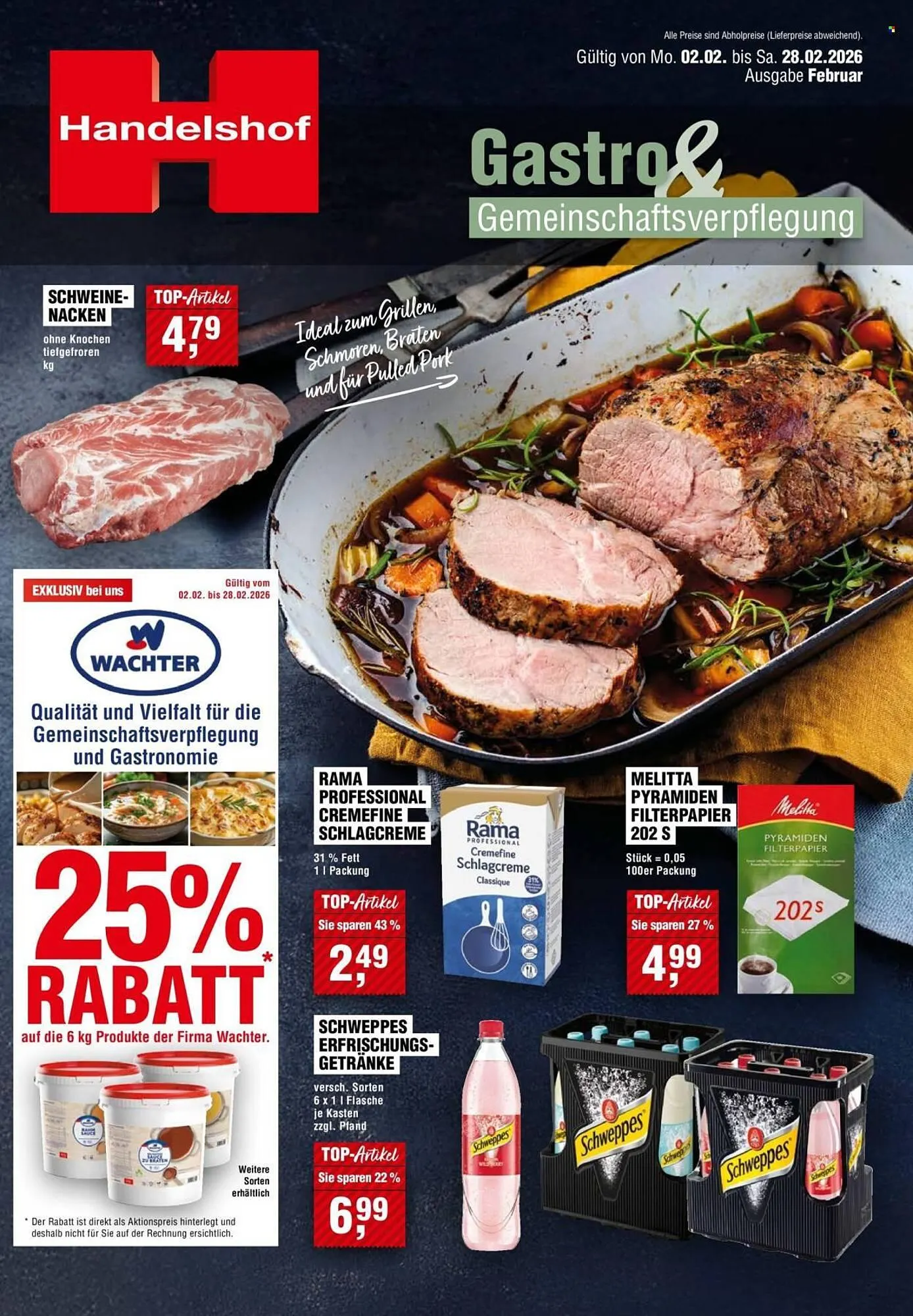 Handelshof Prospekt - 1