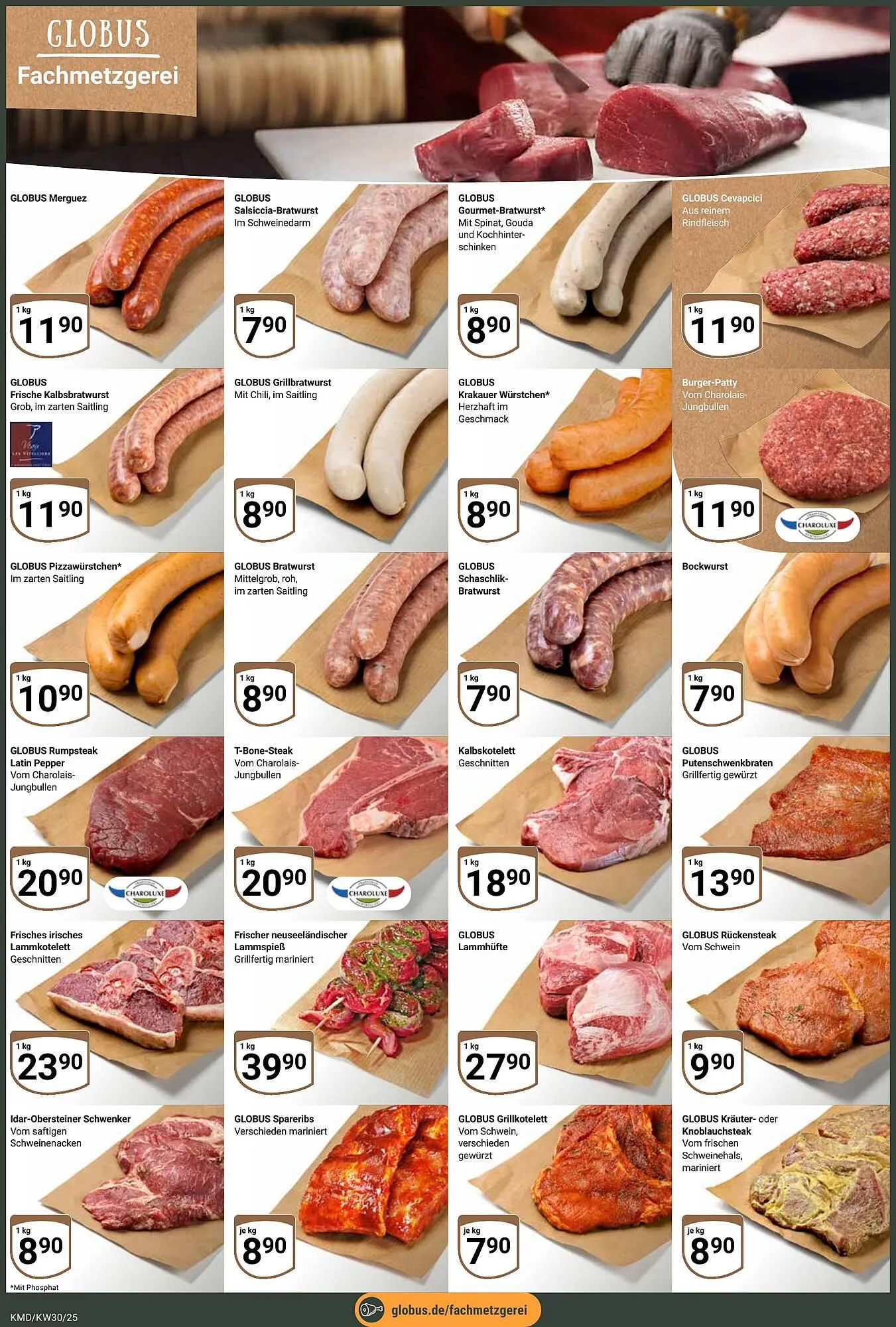 Globus Prospekt von 21. Juli bis 26. Juli 2025 - Prospekt seite 2