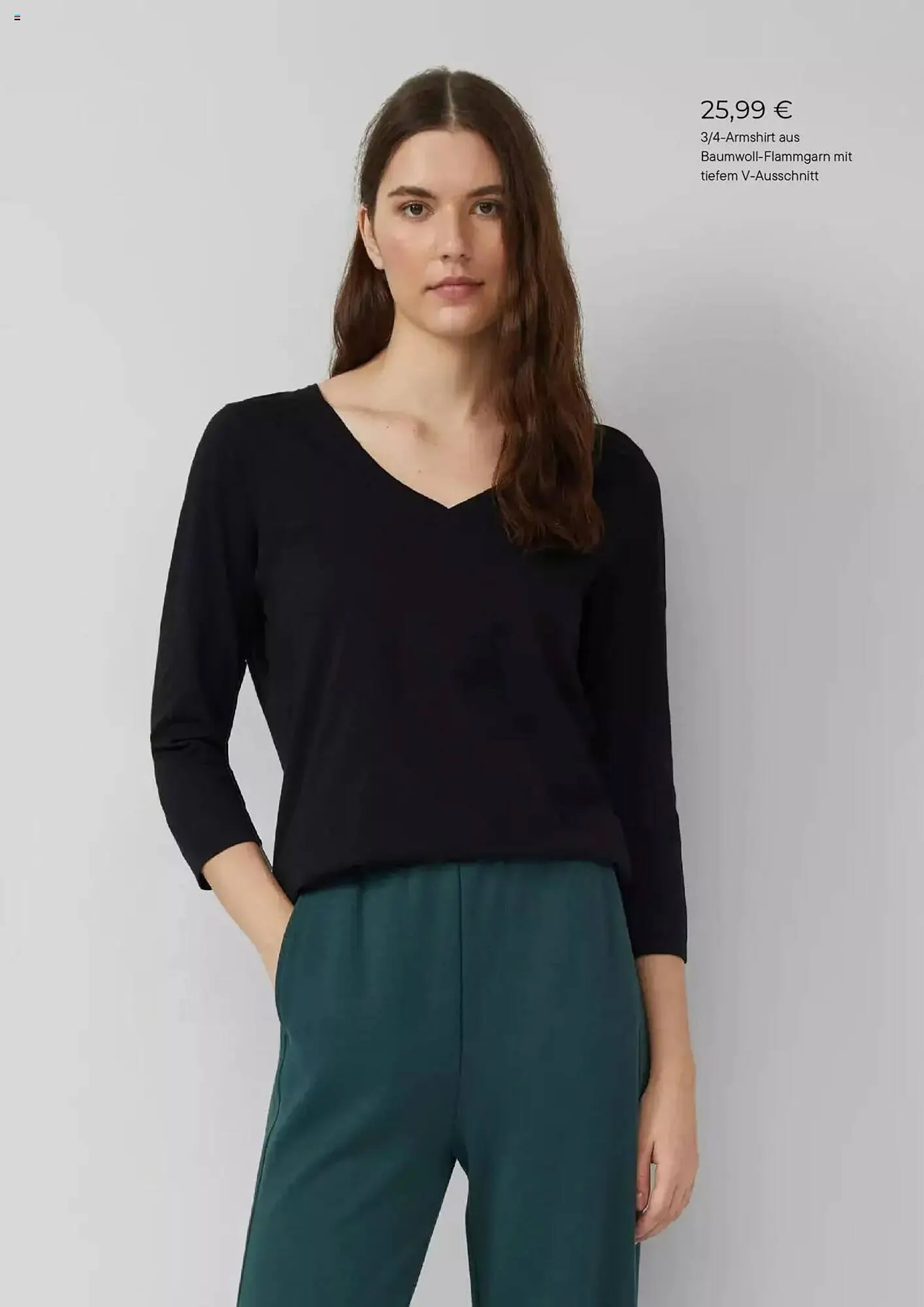 s. Oliver Prospekt von 1. August bis 31. August 2025 - Prospekt seite 11