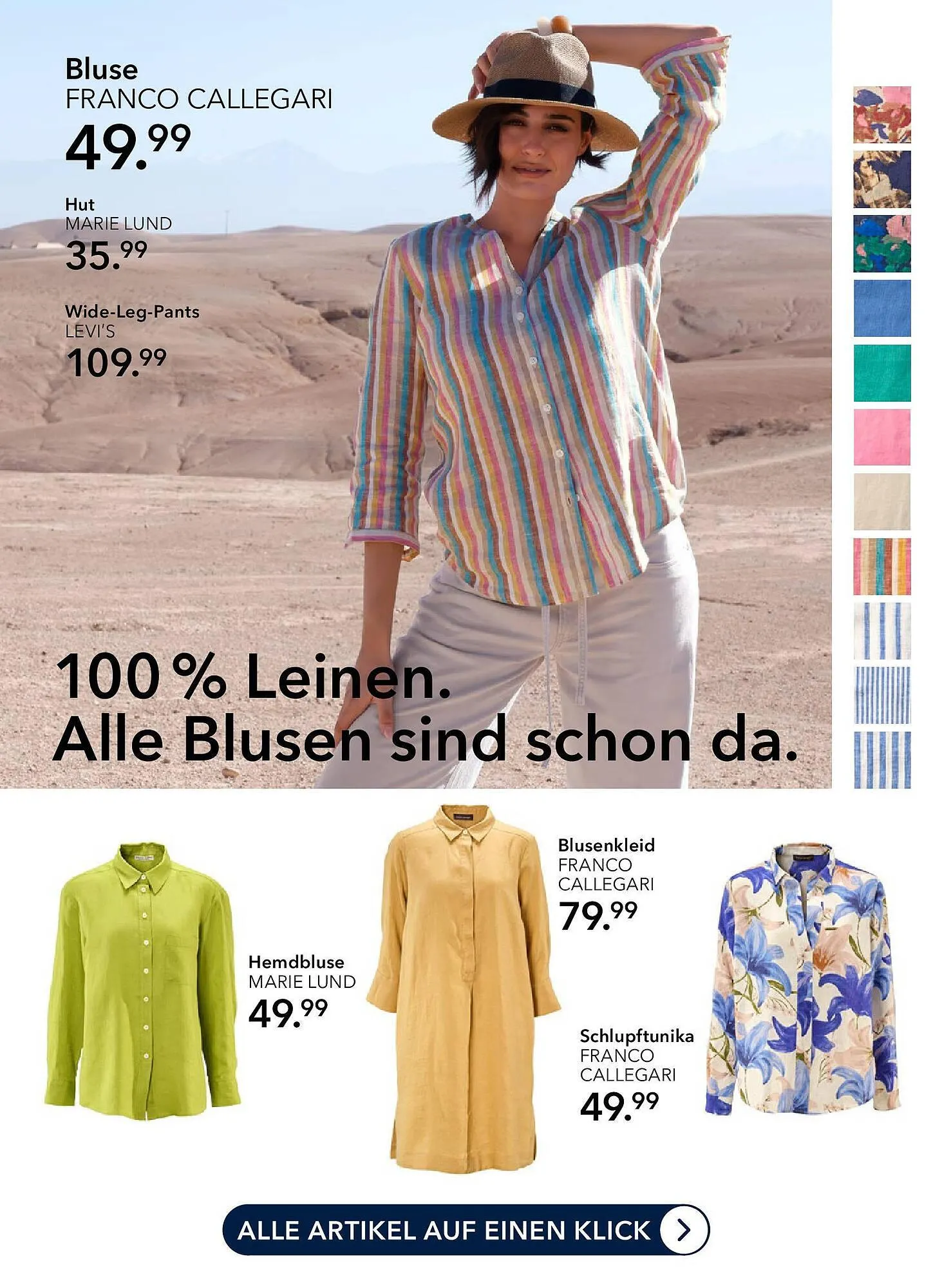 Peek & Cloppenburg Prospekt von 20. April bis 25. April 2025 - Prospekt seite 5